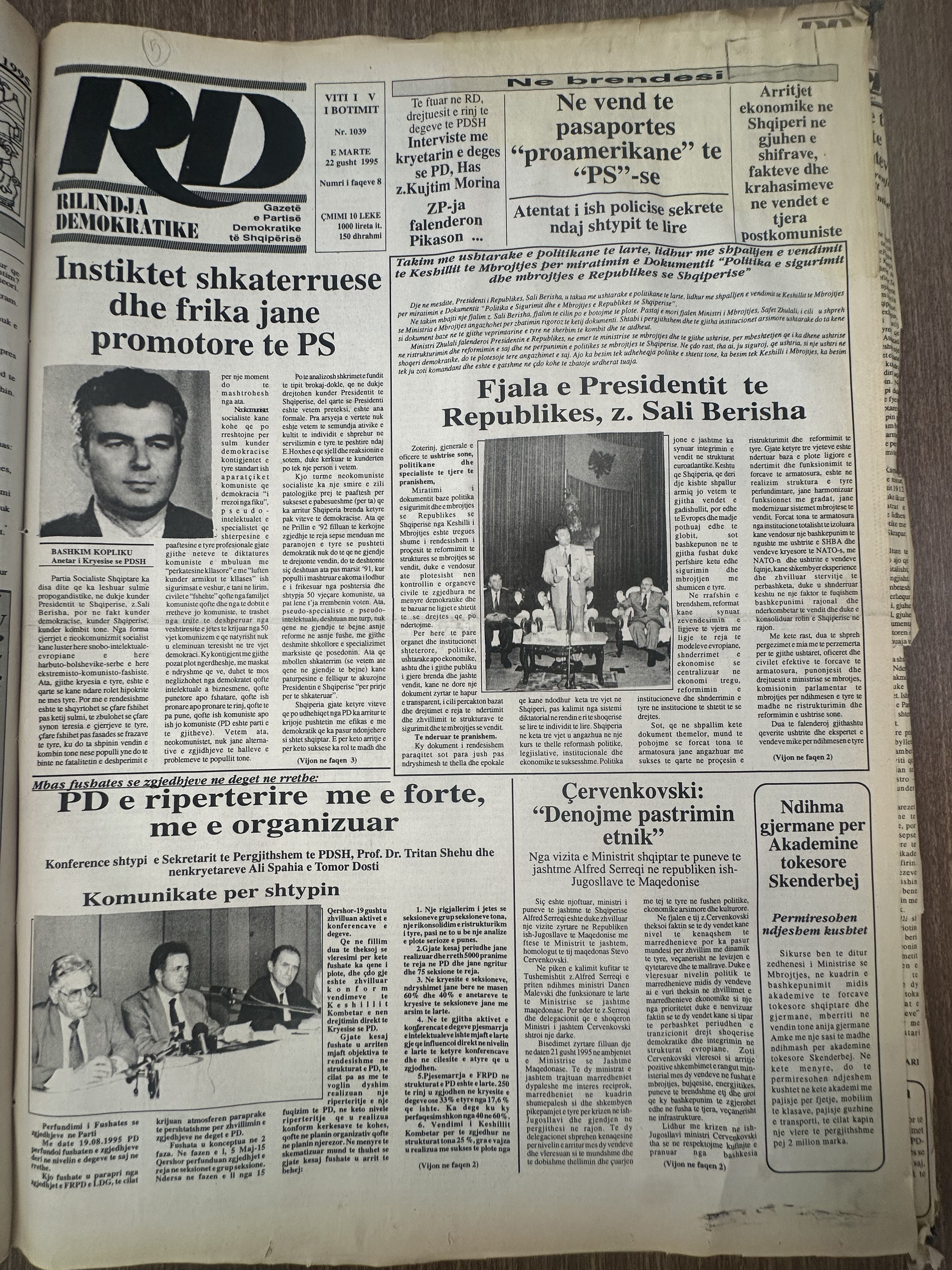 Rilindja Demokratike 1995-08-22