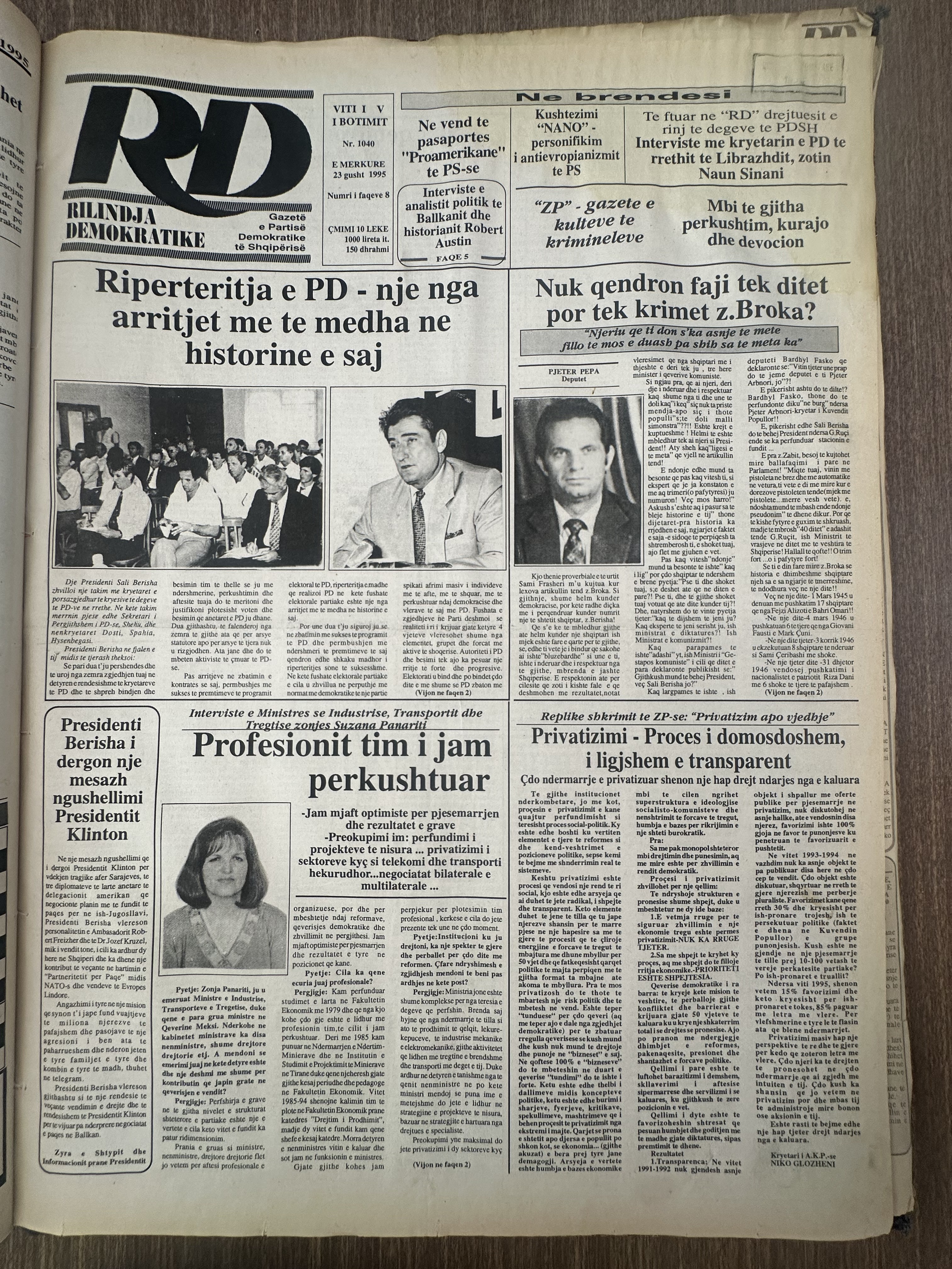 Rilindja Demokratike 1995-08-23