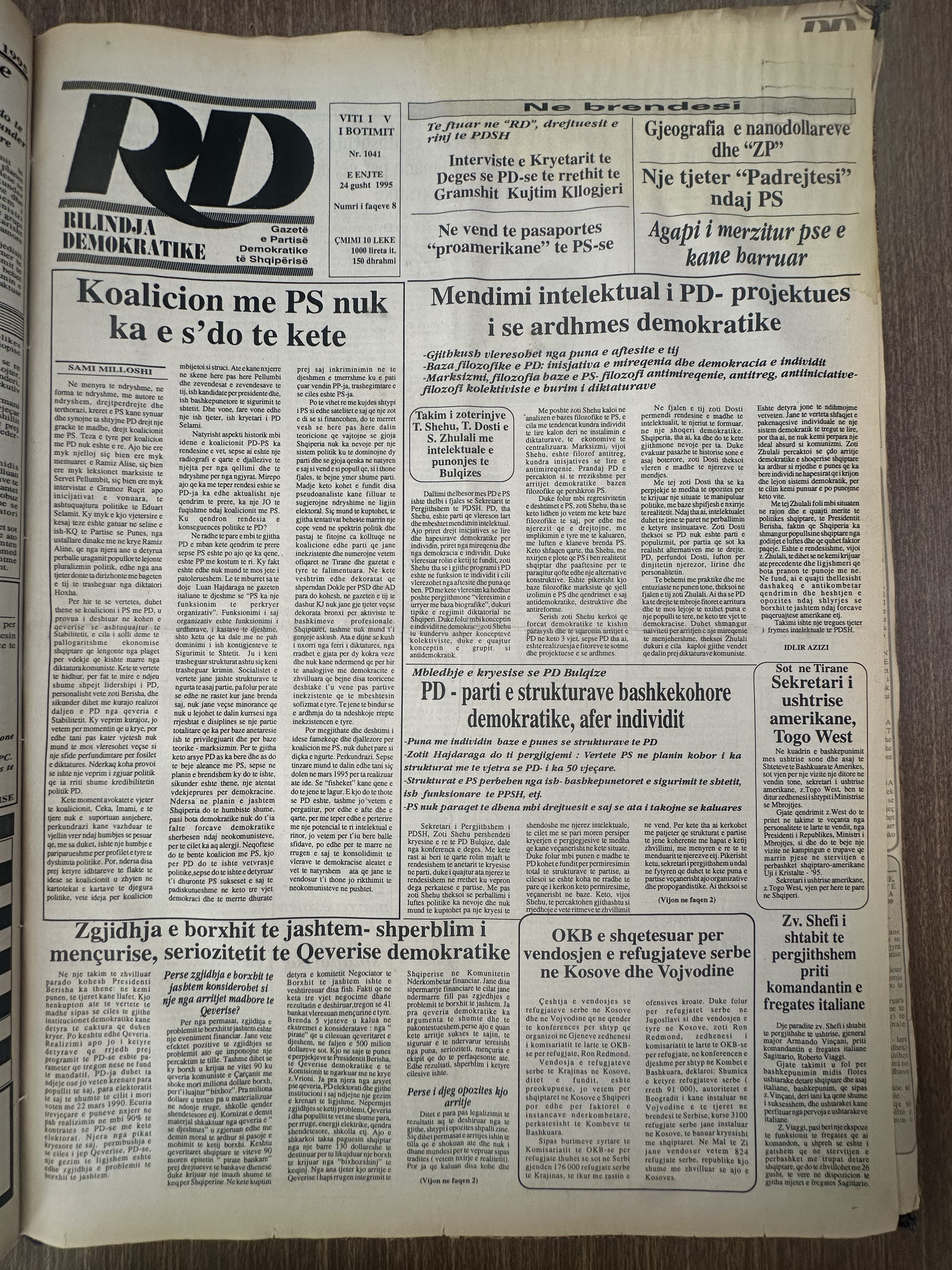Rilindja Demokratike 1995-08-24