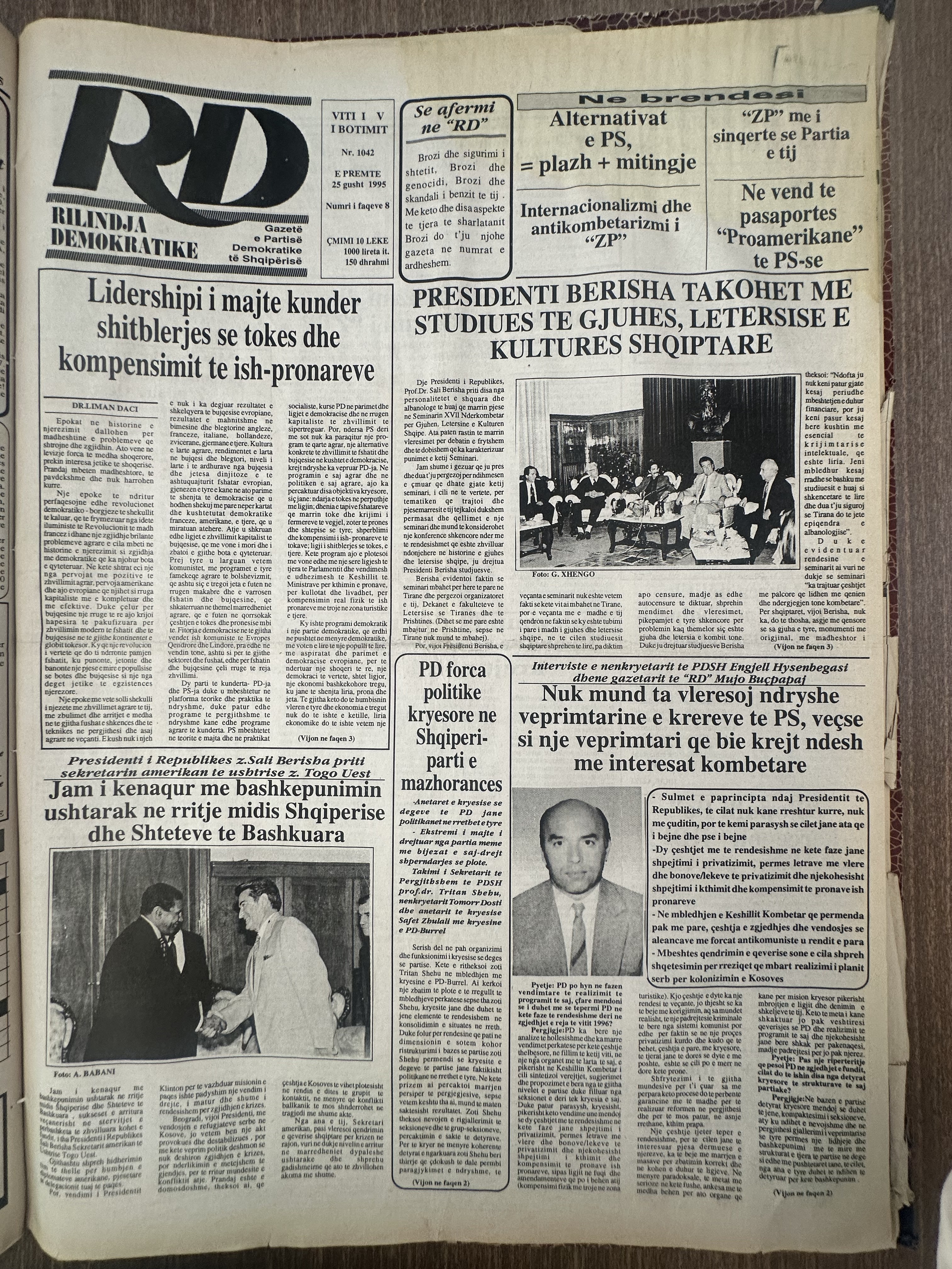 Rilindja Demokratike 1995-08-25