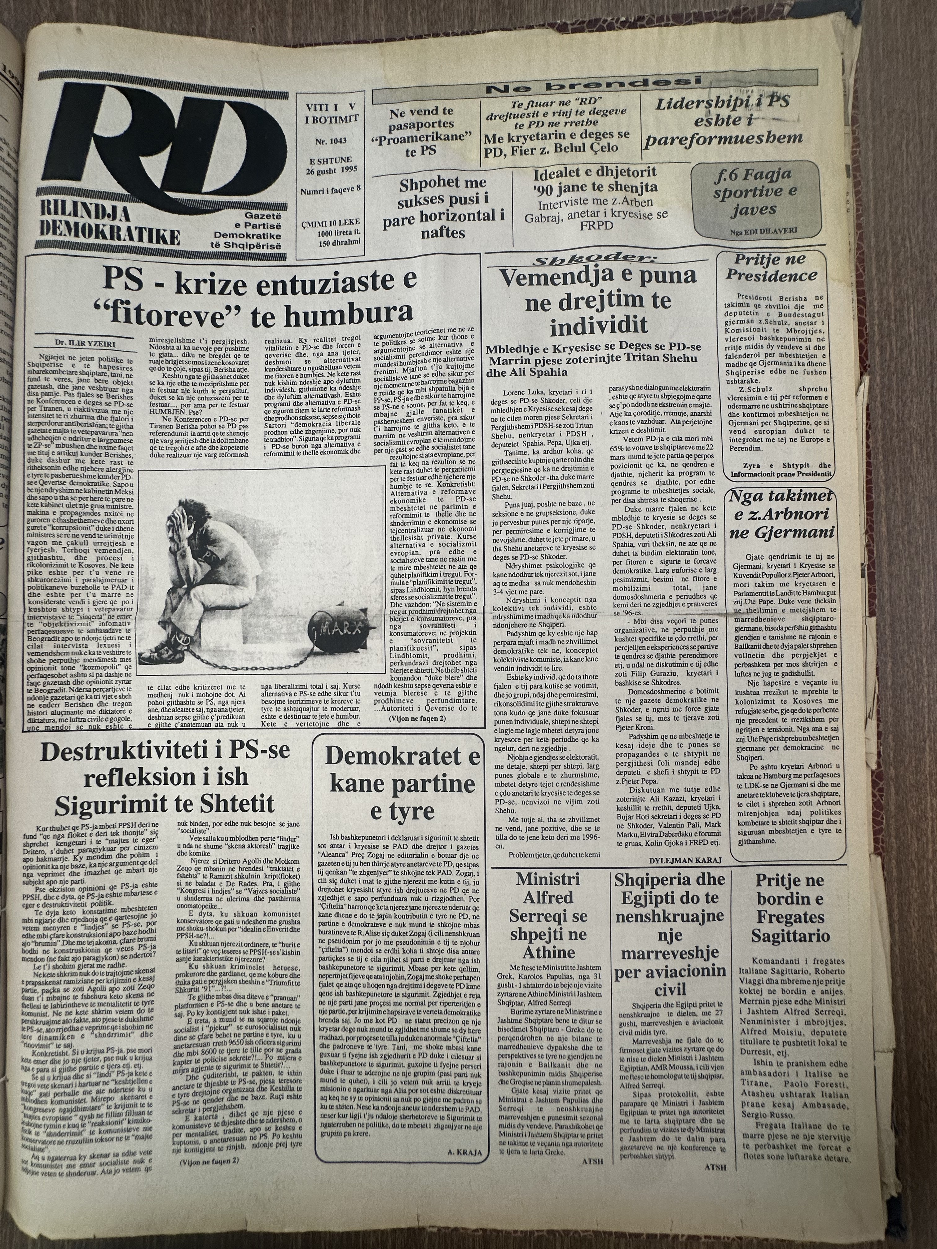 Rilindja Demokratike 1995-08-26