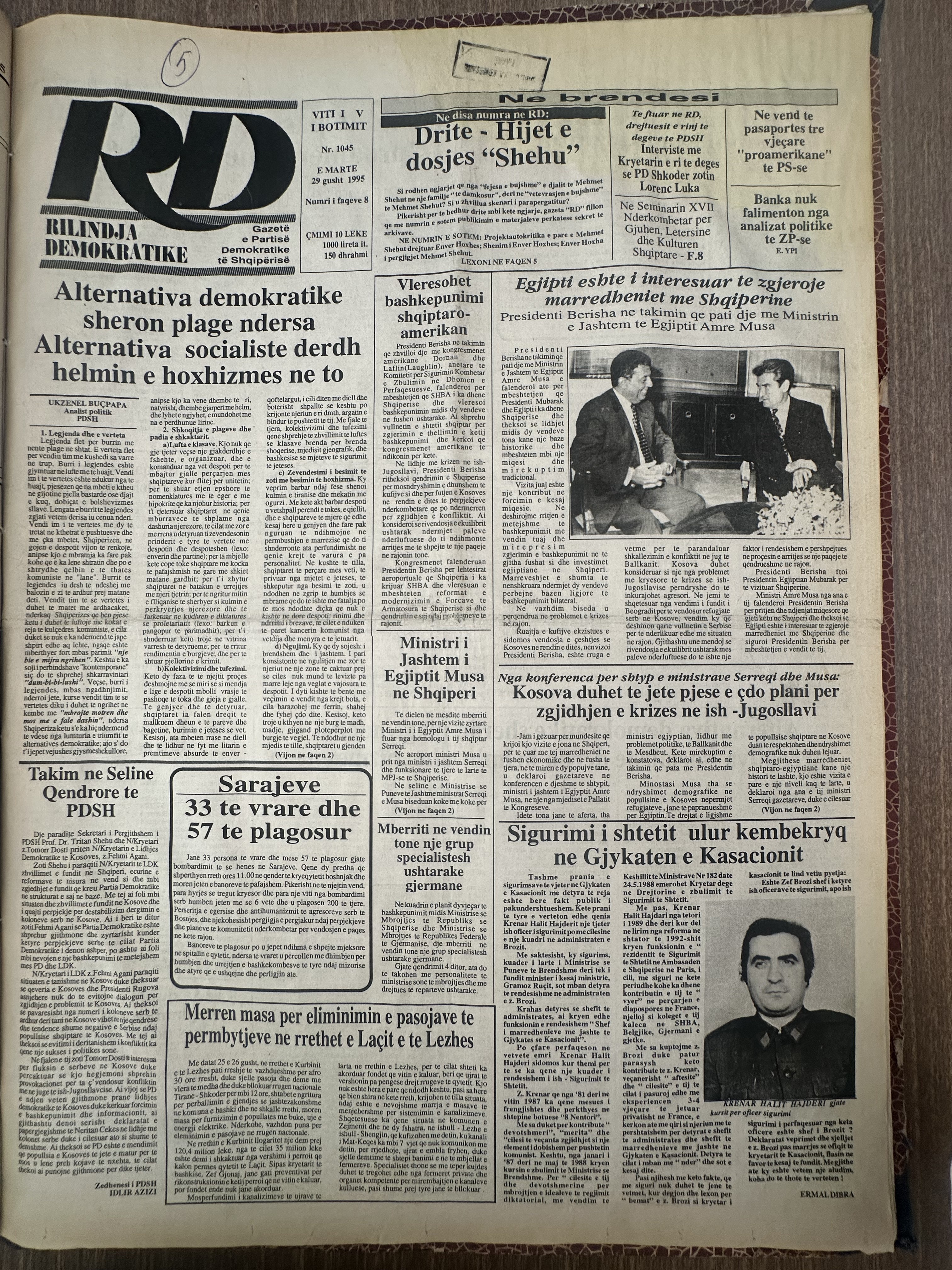 Rilindja Demokratike 1995-08-29