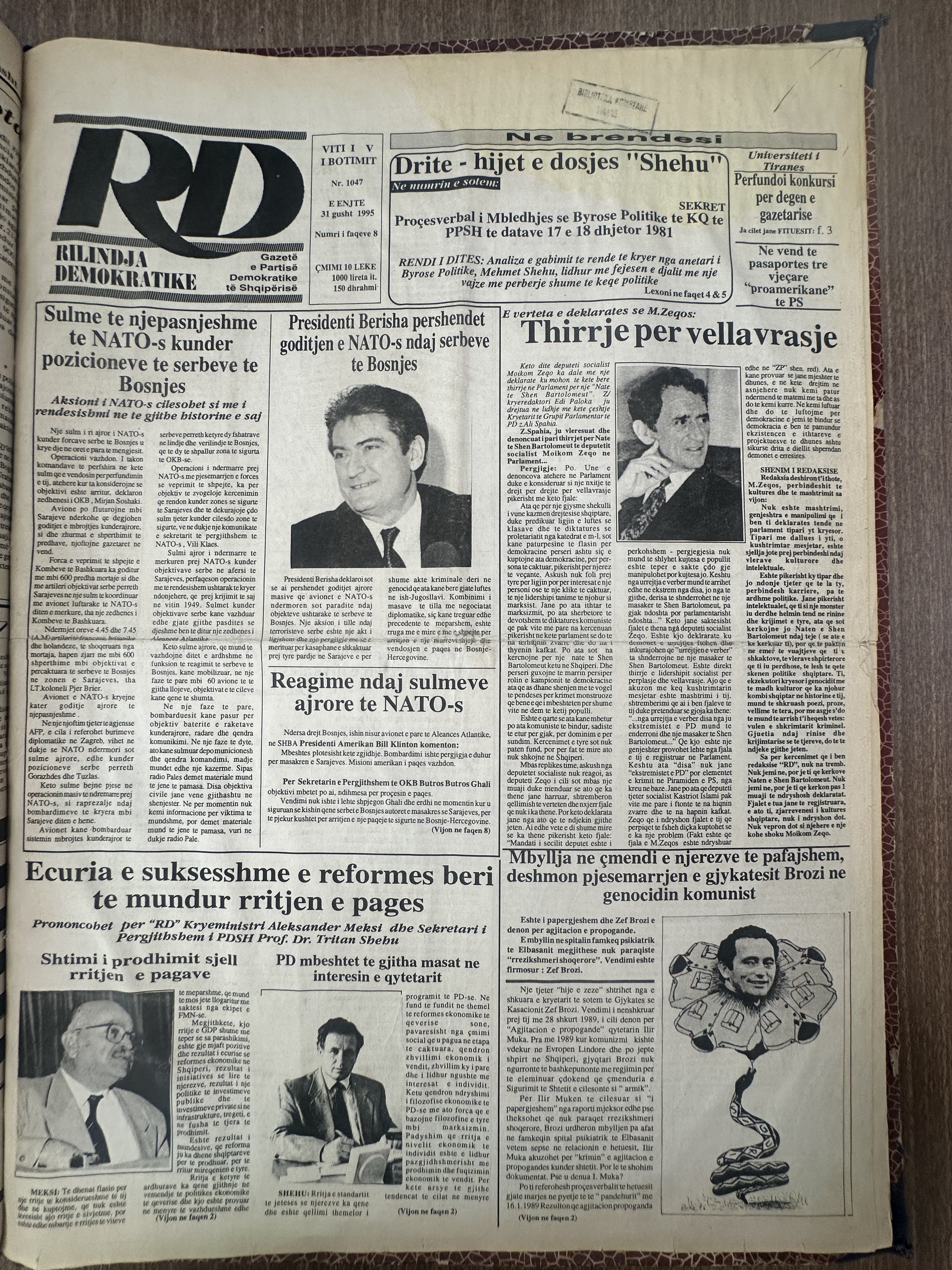Rilindja Demokratike 1995-08-31