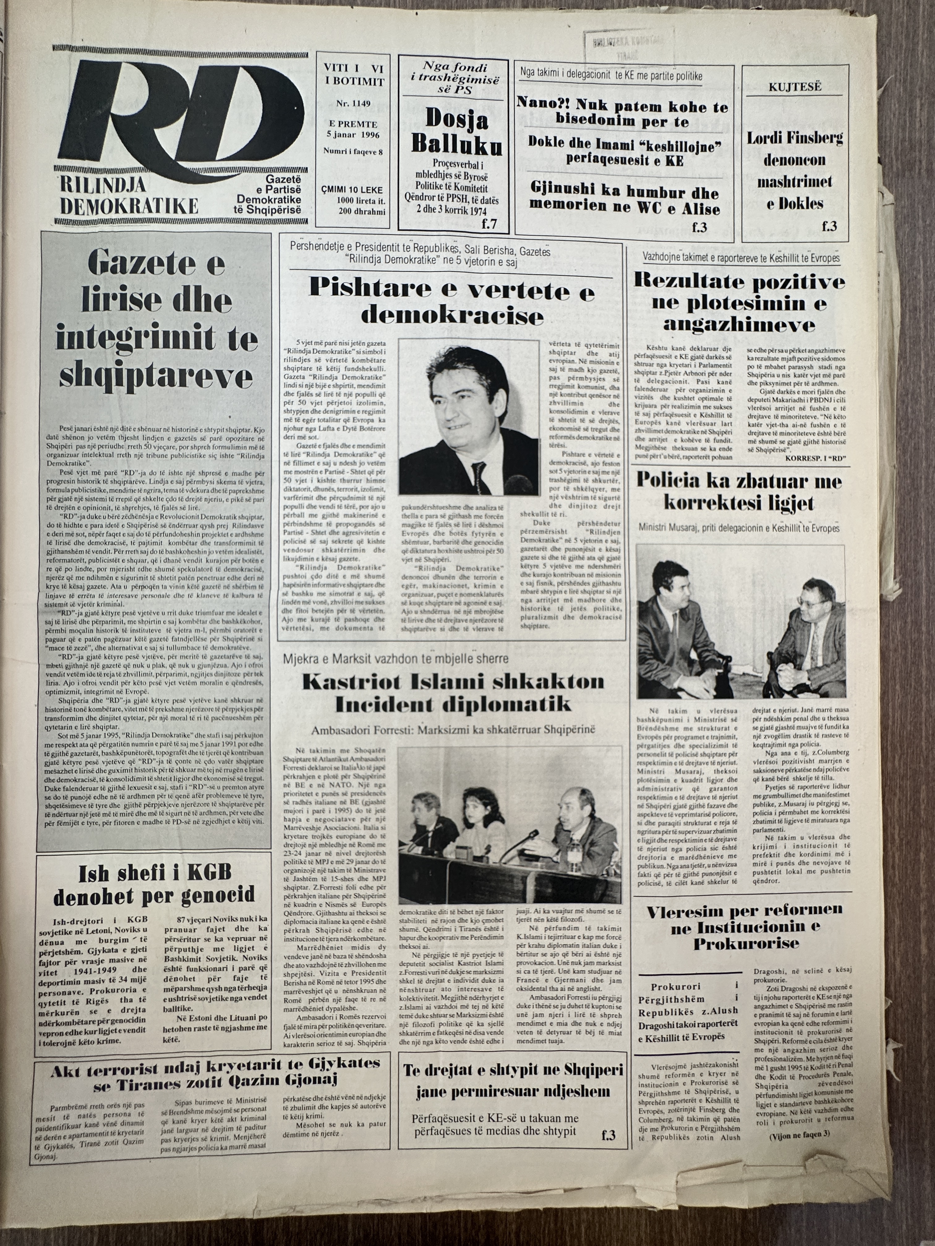 Rilindja Demokratike 1996-01-05