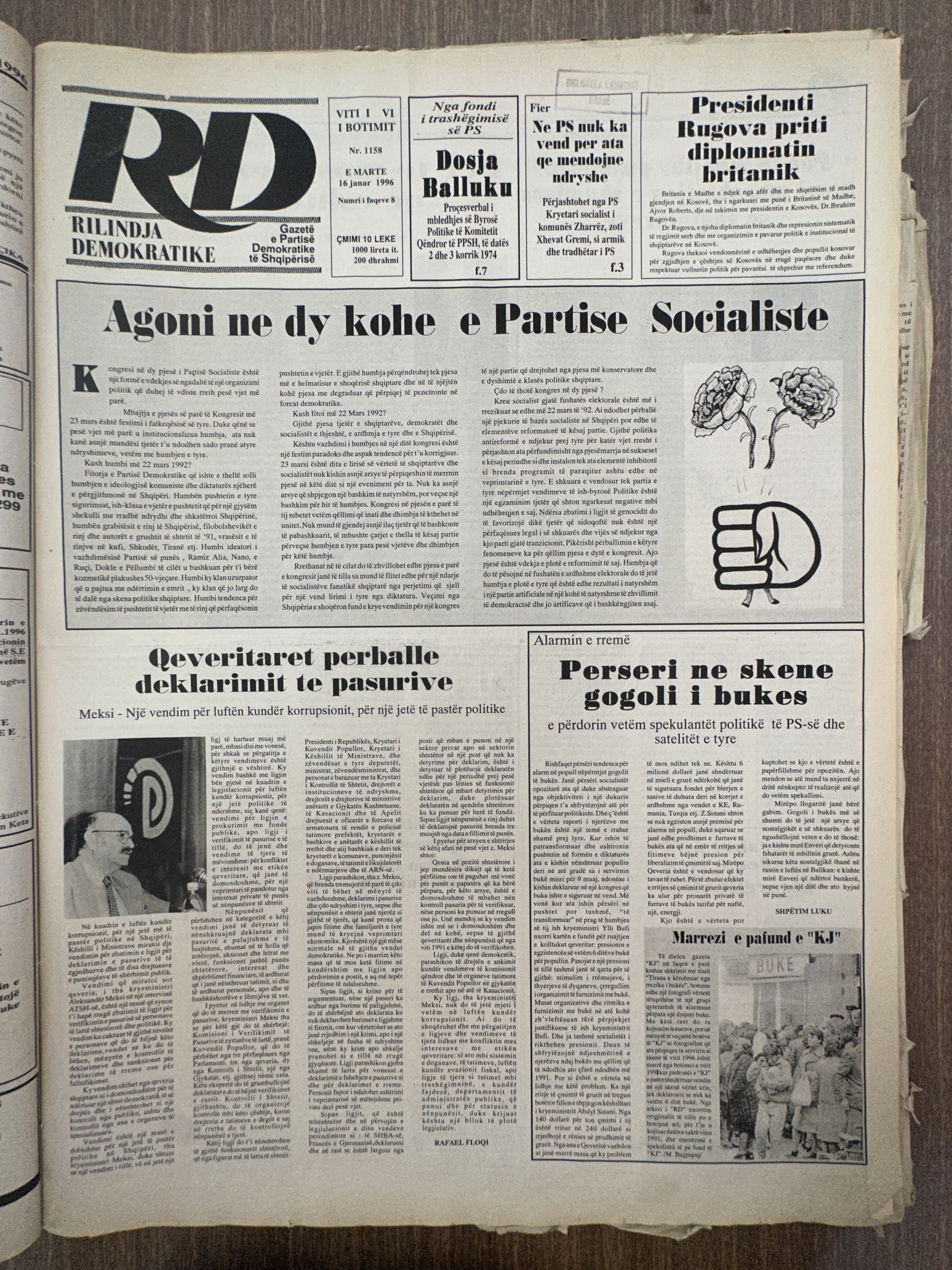 Rilindja Demokratike 1996-01-16