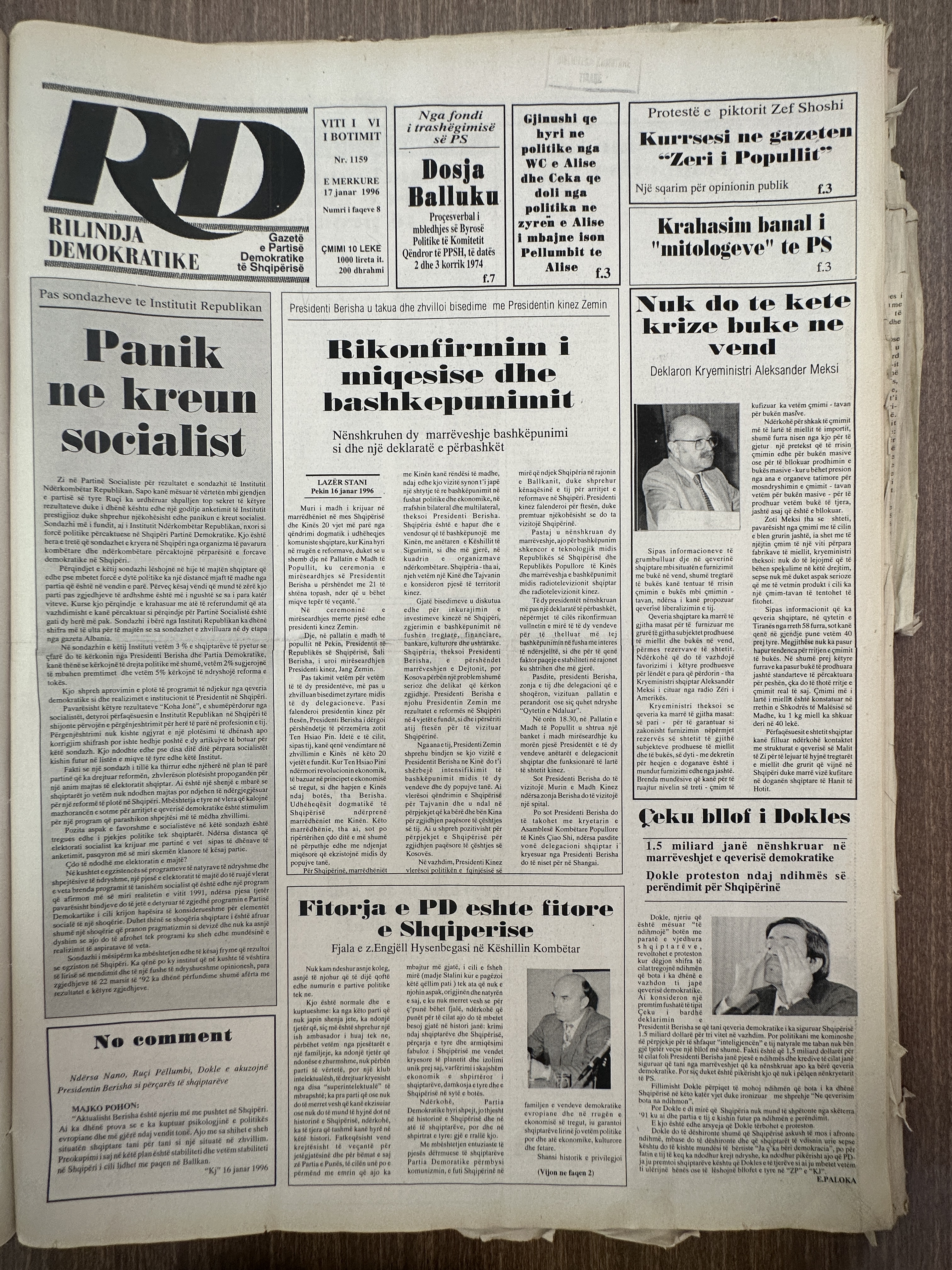 Rilindja Demokratike 1996-01-17