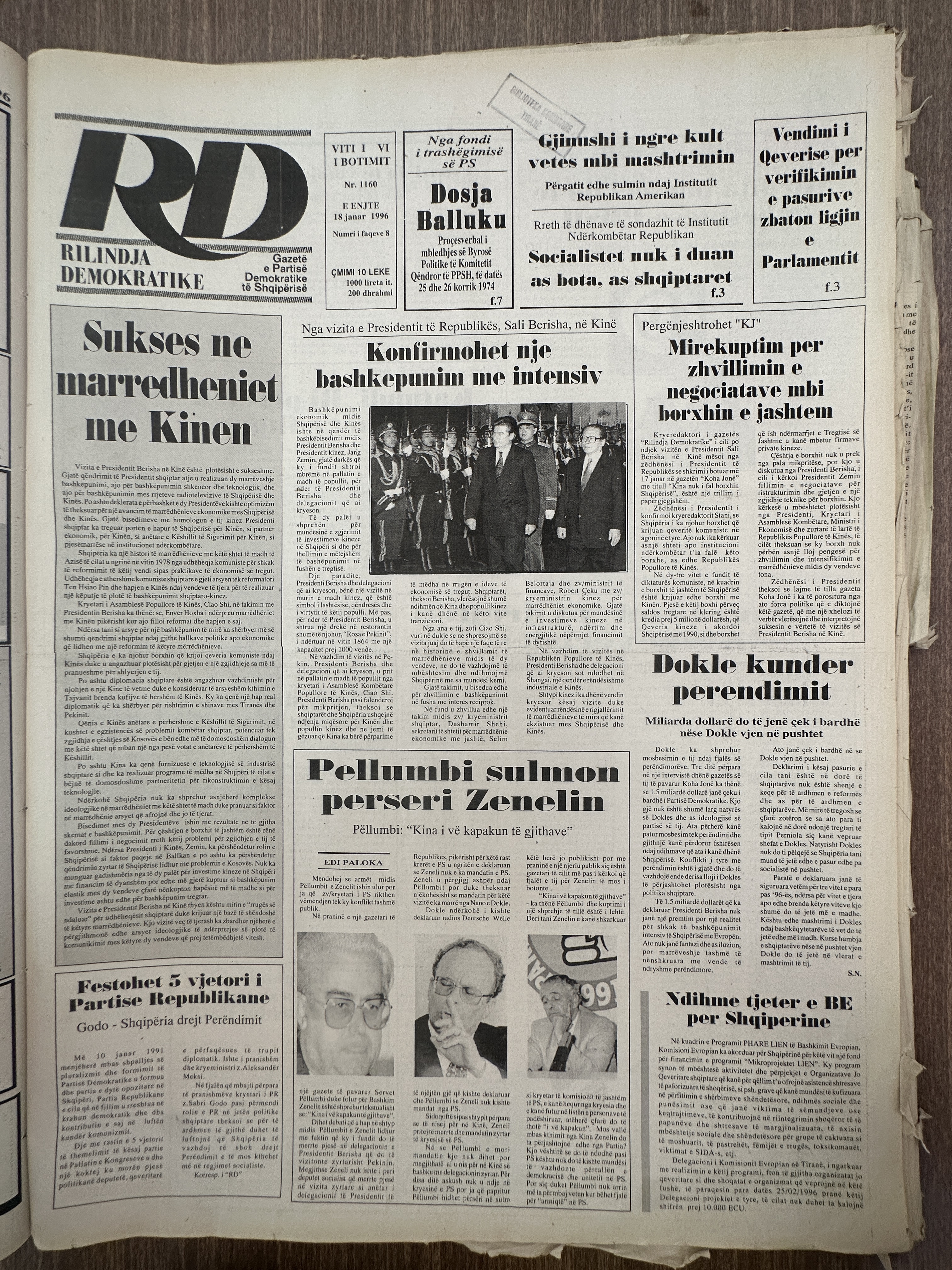 Rilindja Demokratike 1996-01-18