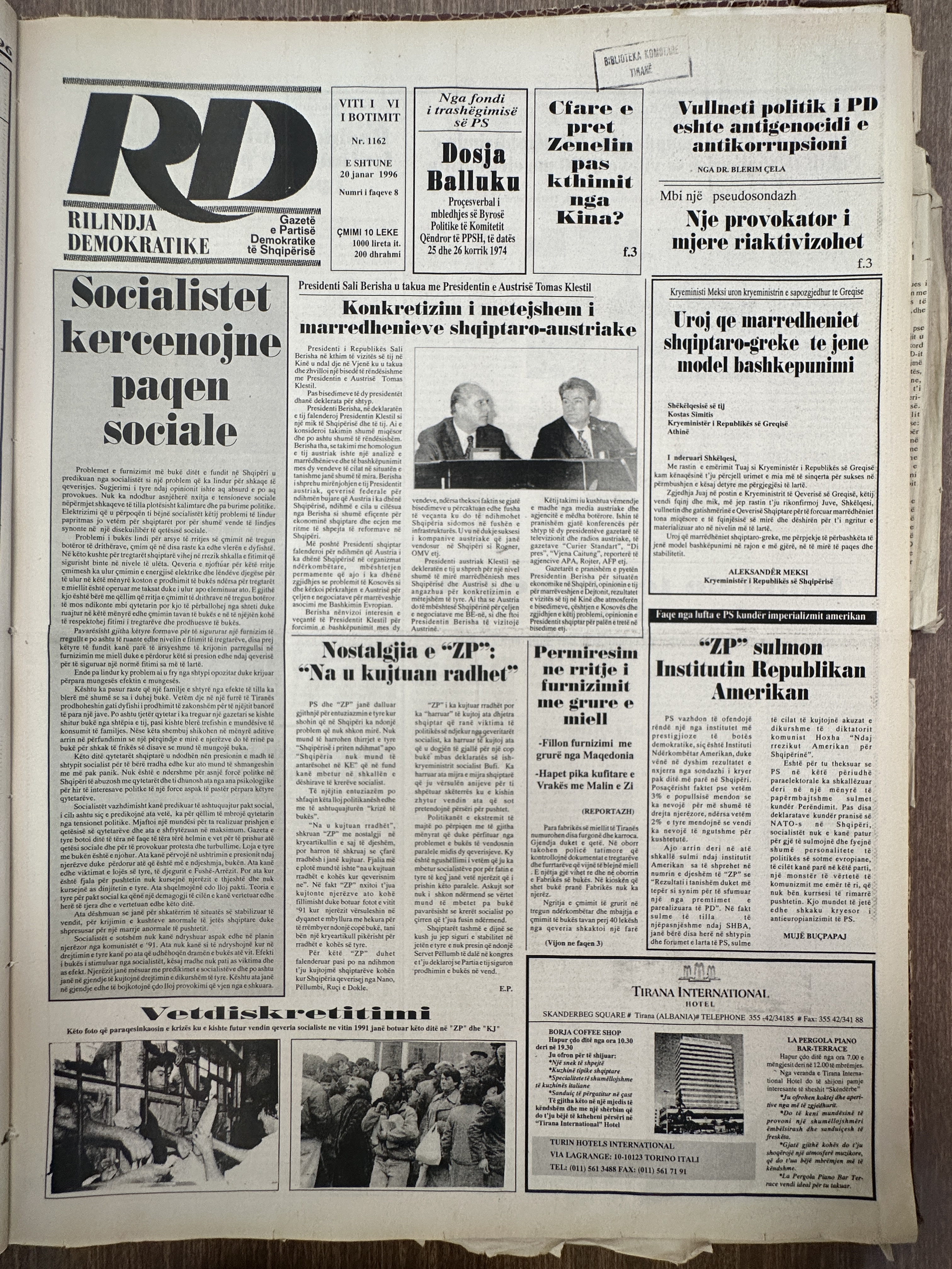 Rilindja Demokratike 1996-01-20