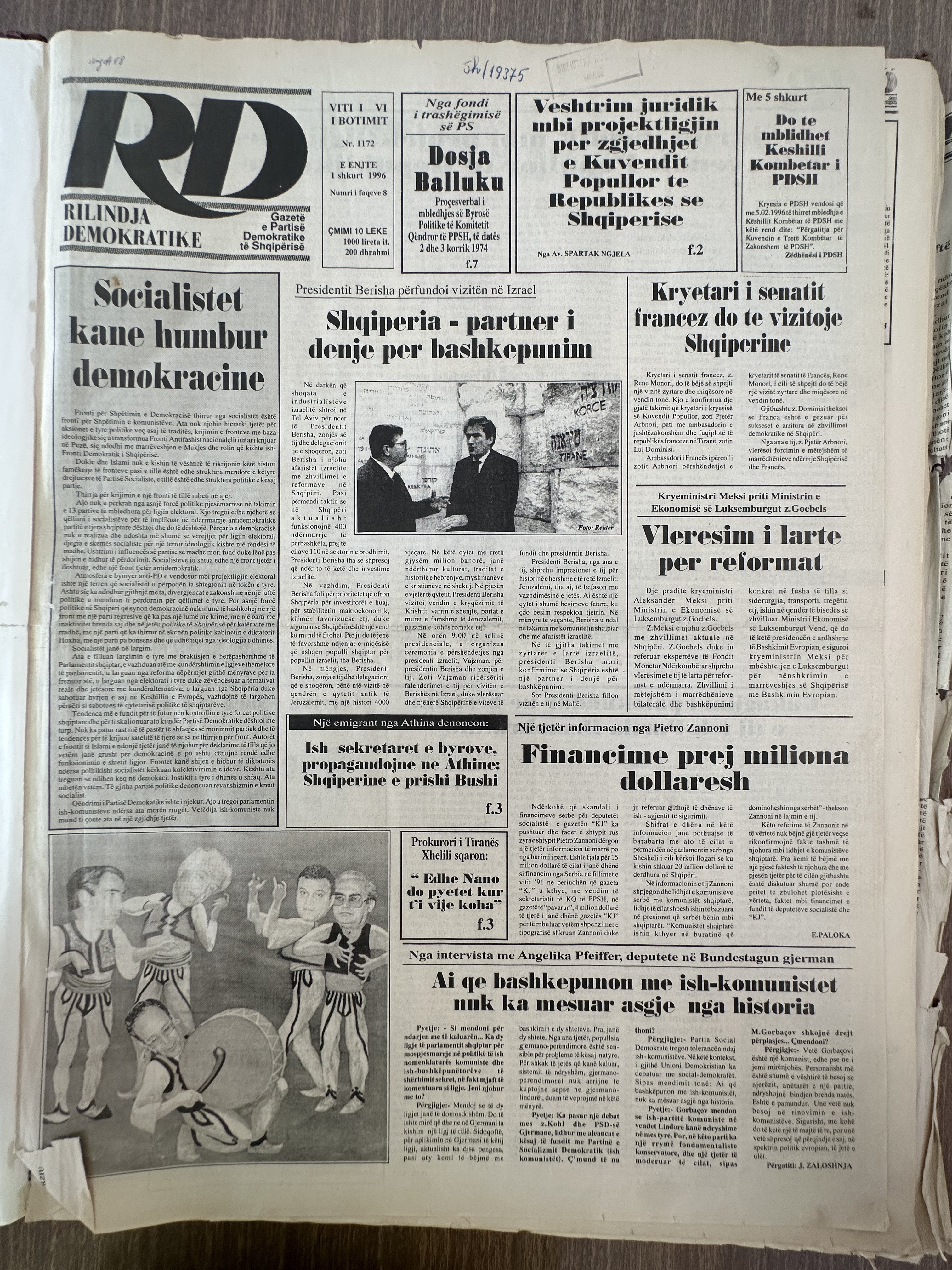 Rilindja Demokratike 1996-02-01