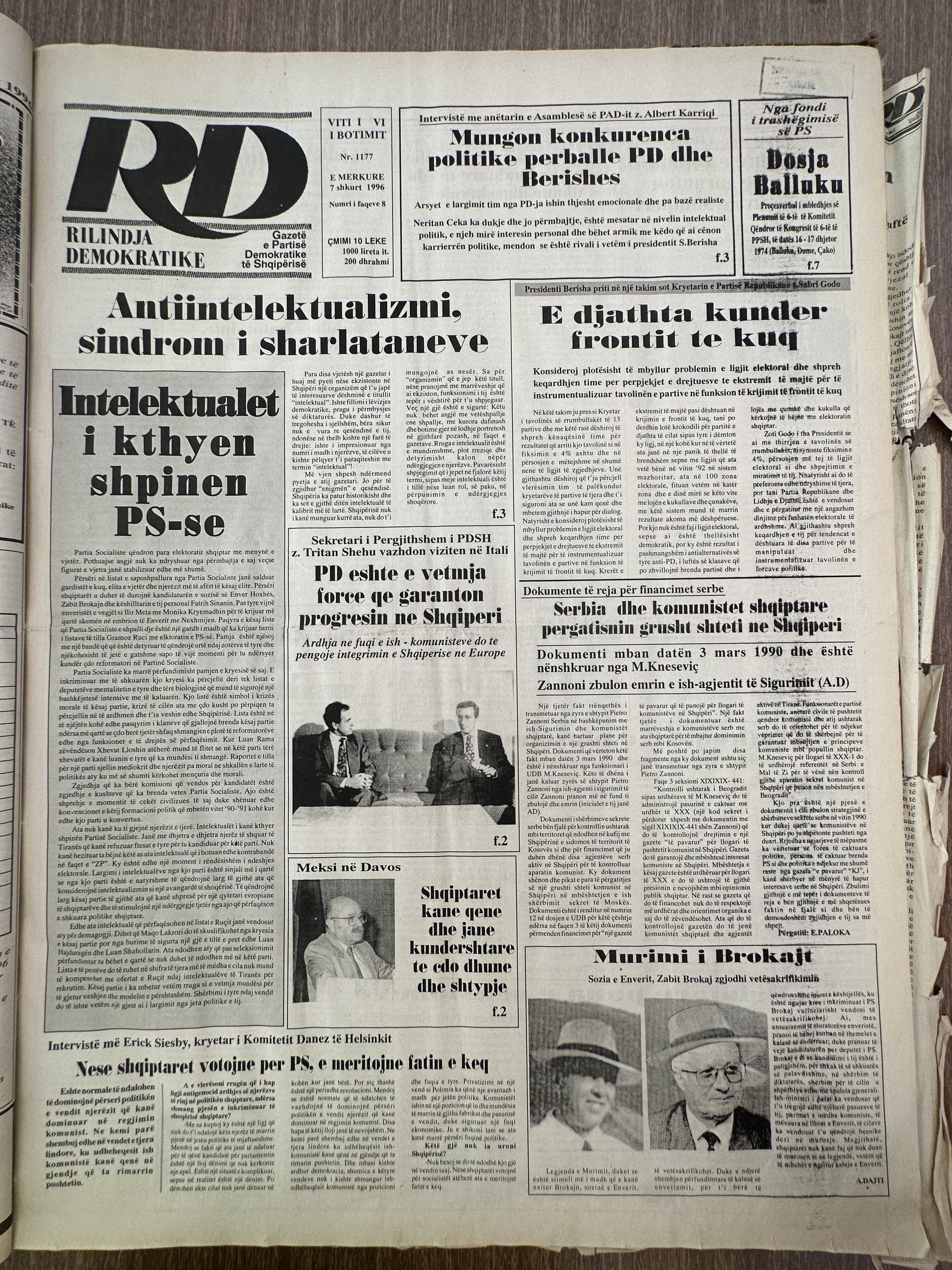 Rilindja Demokratike 1996-02-07