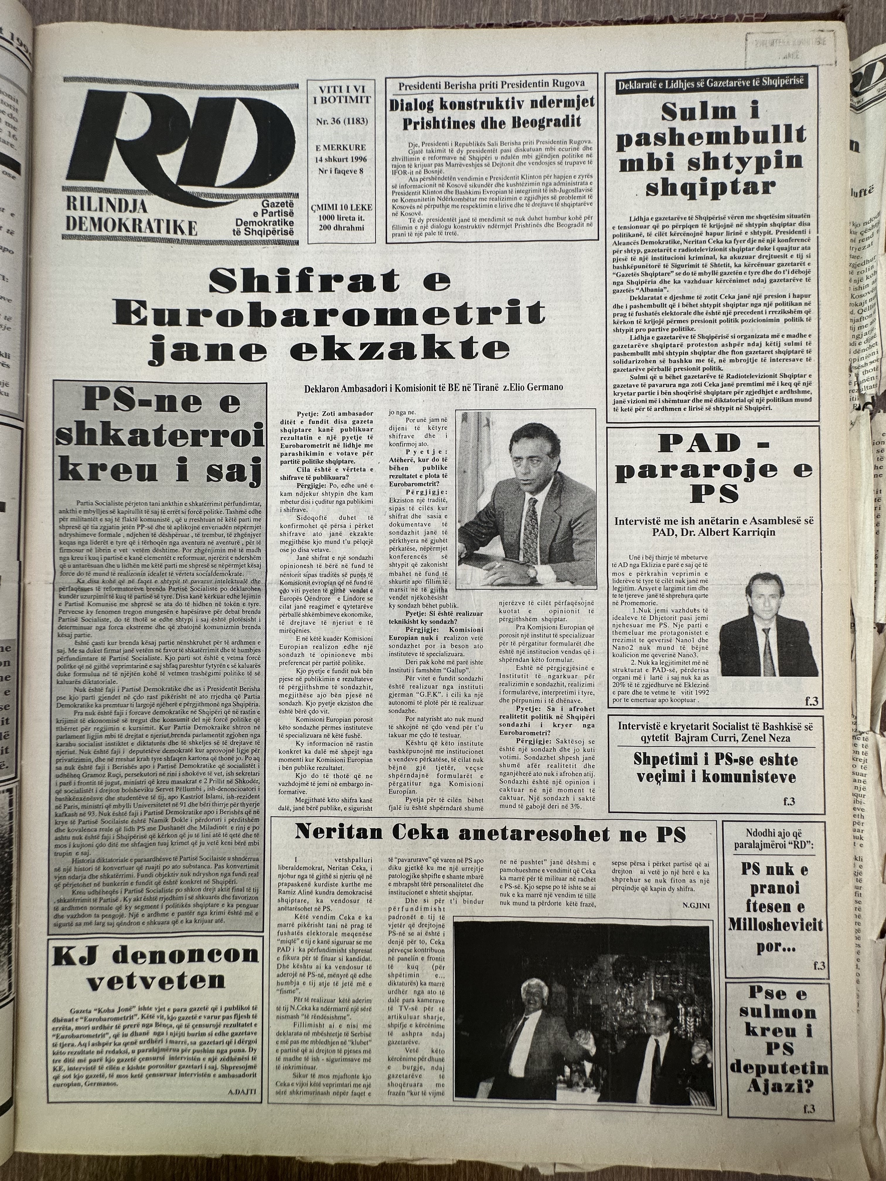 Rilindja Demokratike 1996-02-14
