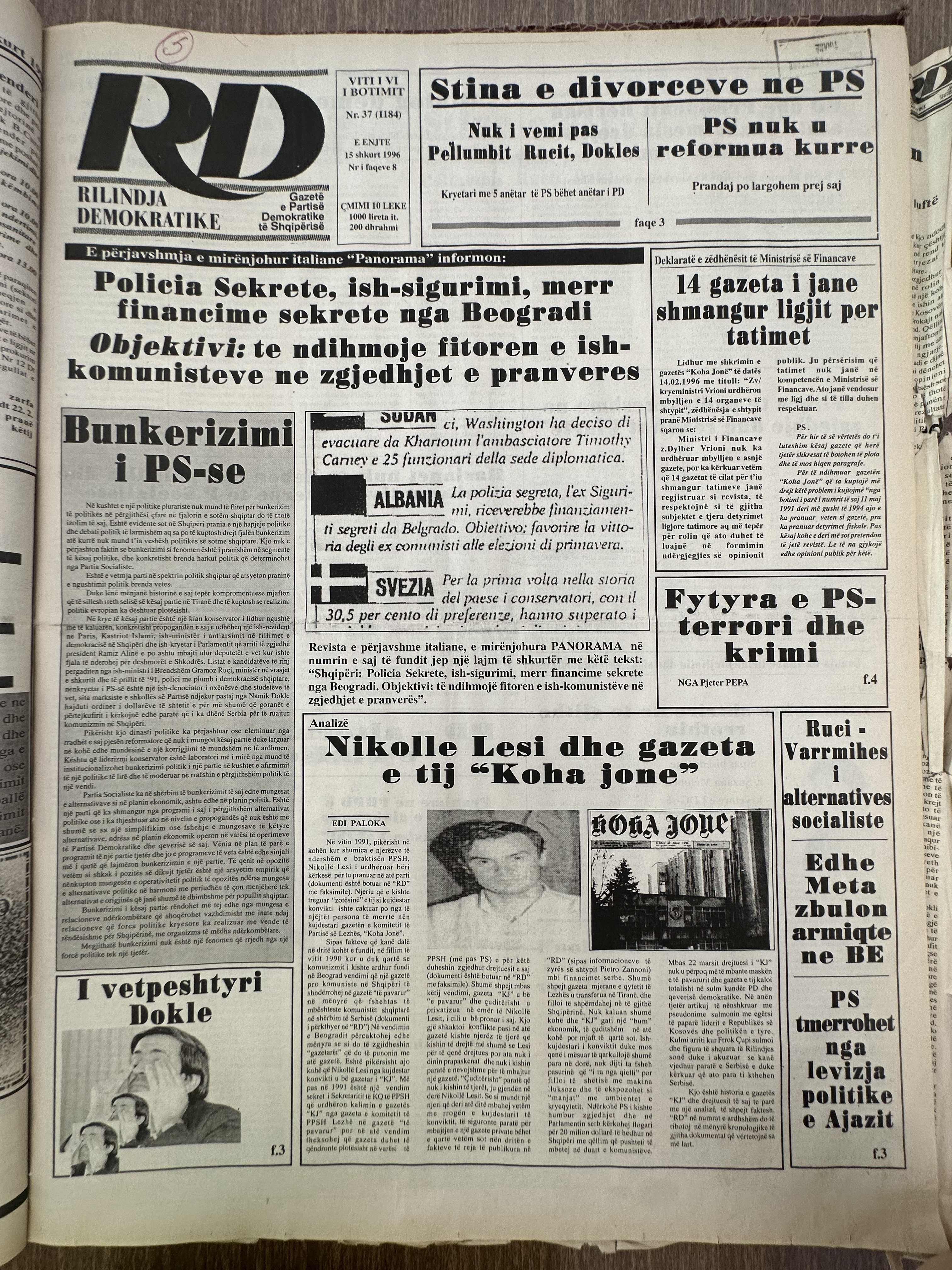 Rilindja Demokratike 1996-02-15