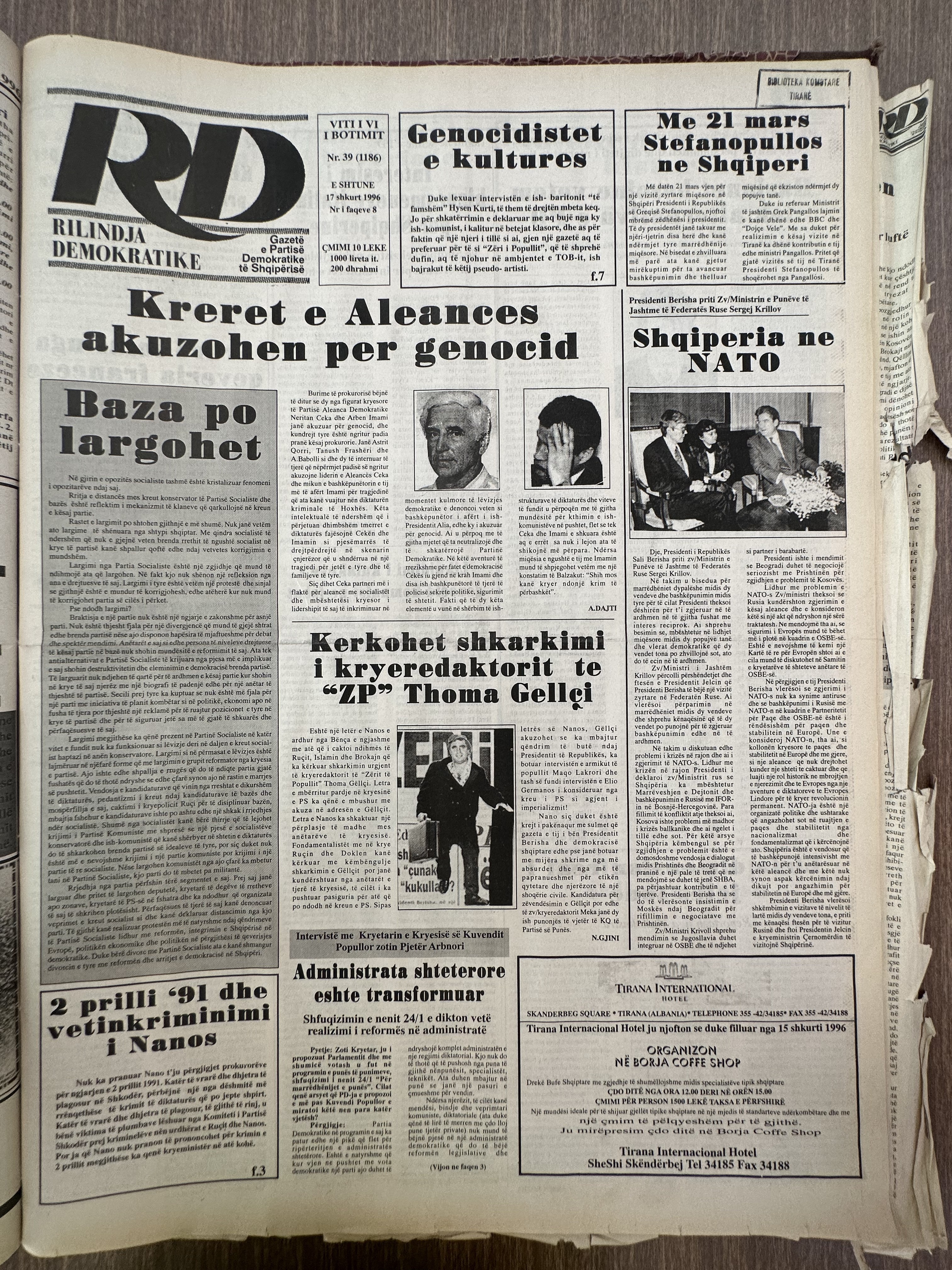Rilindja Demokratike 1996-02-17