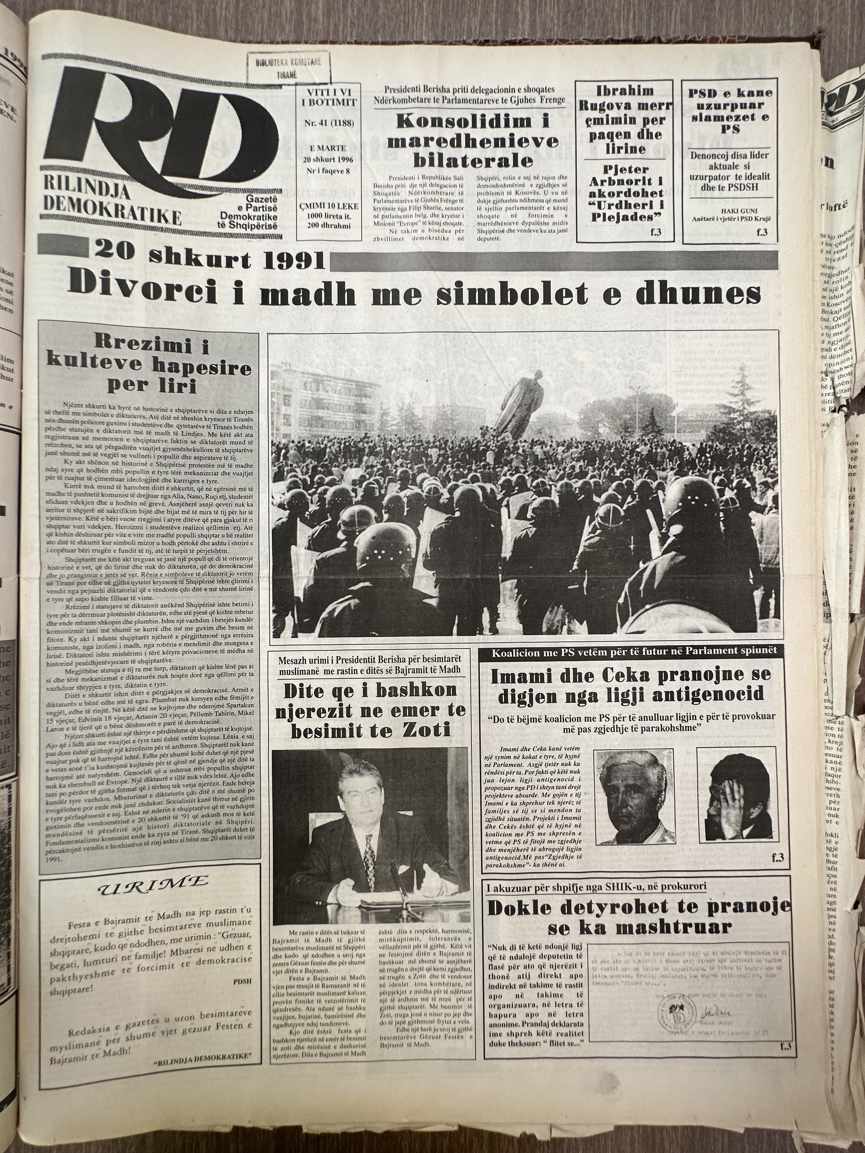 Rilindja Demokratike 1996-02-20