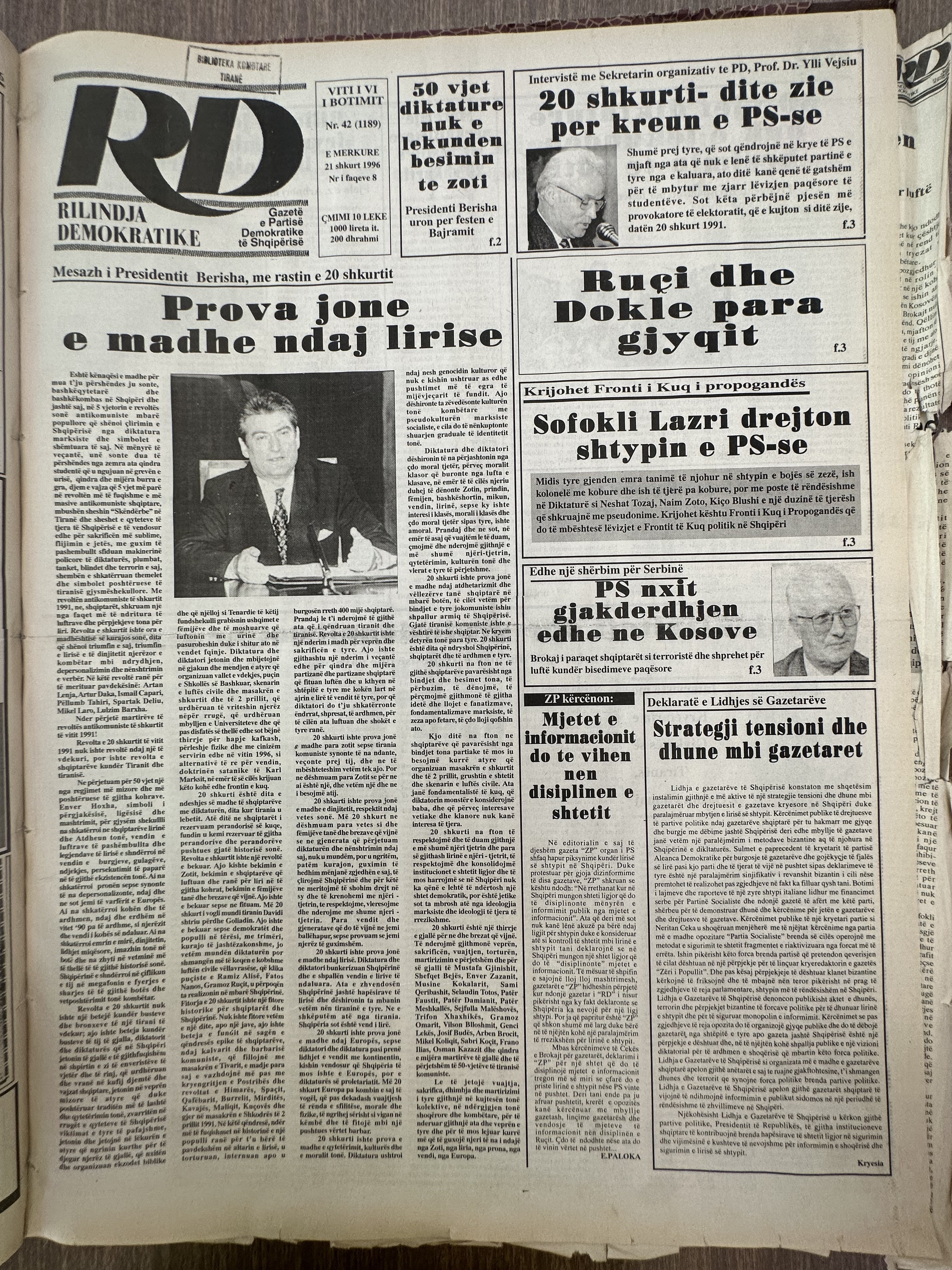 Rilindja Demokratike 1996-02-21
