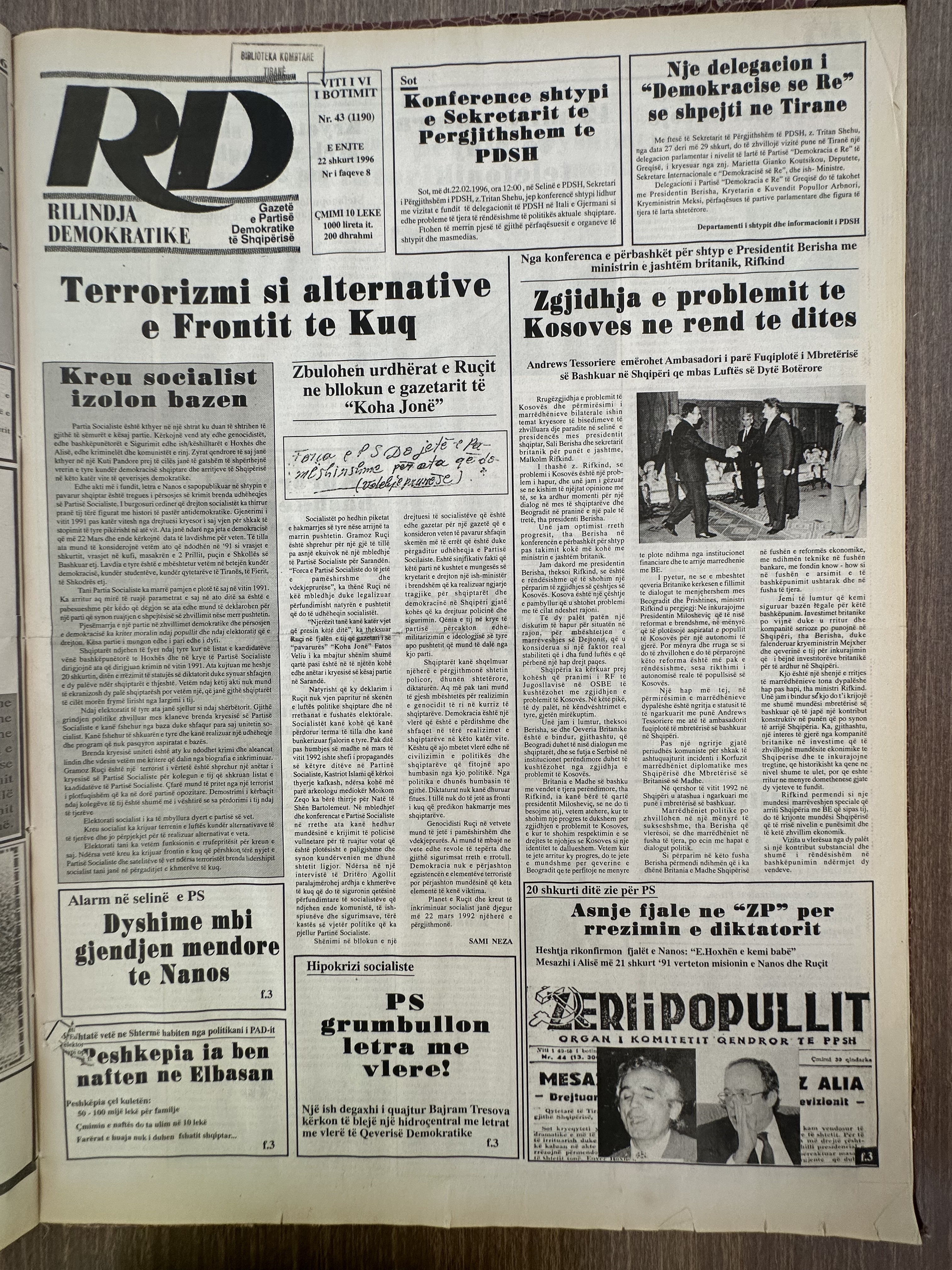 Rilindja Demokratike 1996-02-22