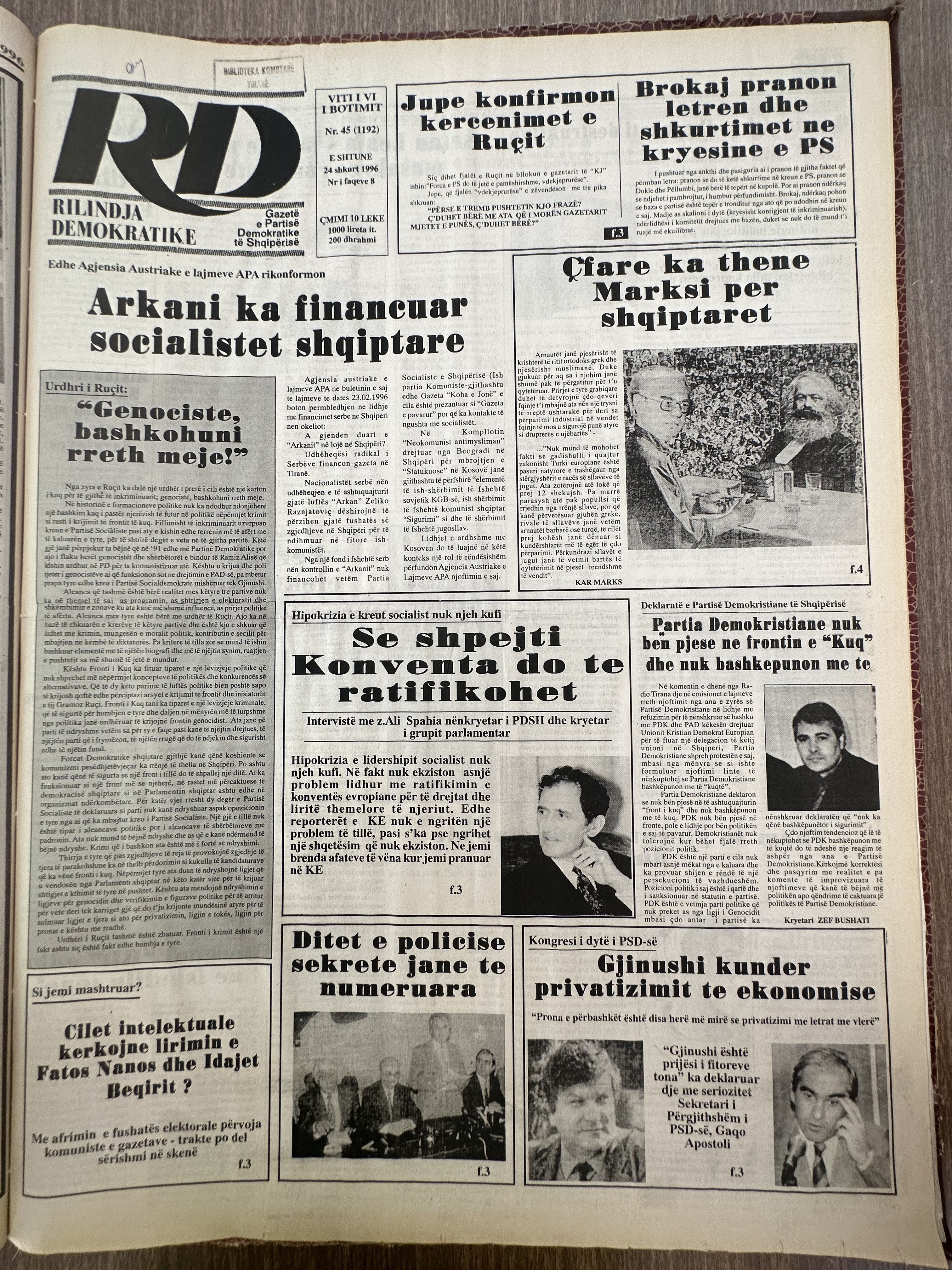 Rilindja Demokratike 1996-02-24