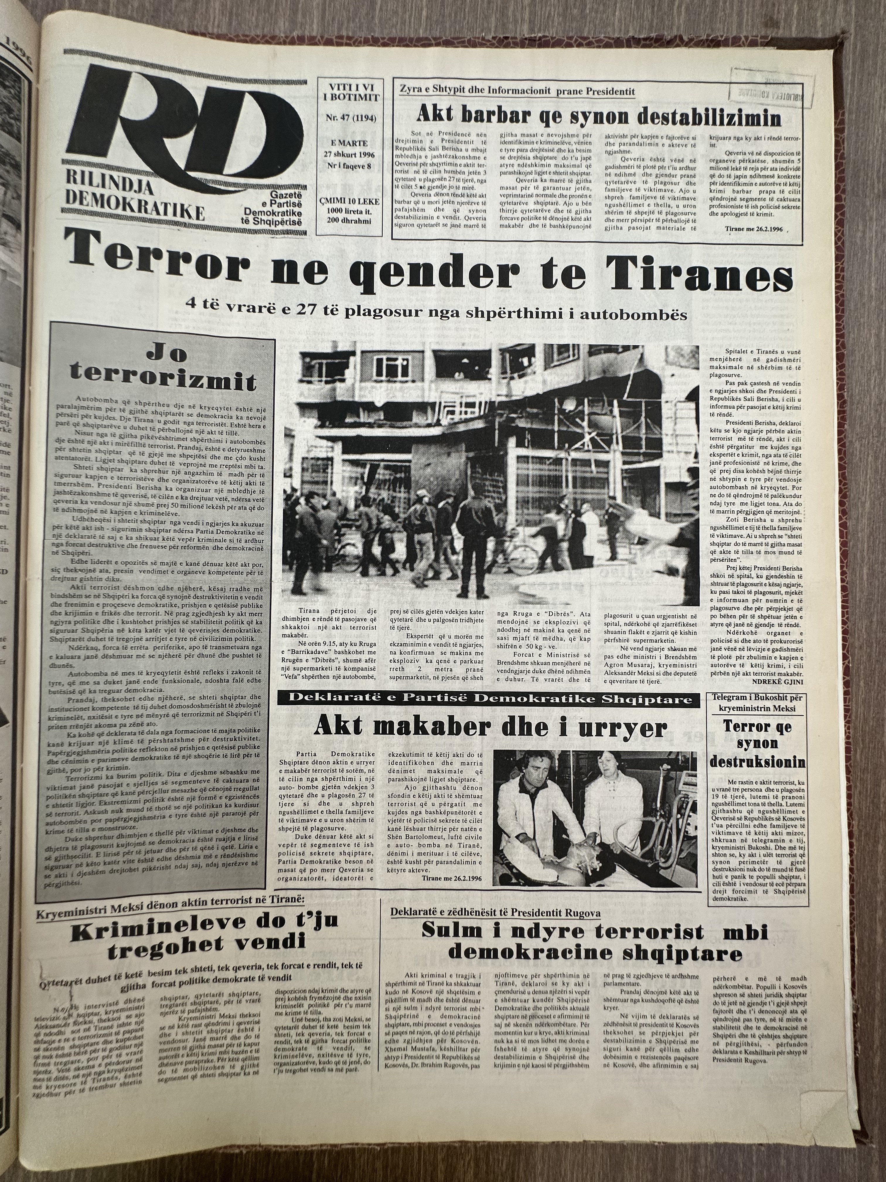 Rilindja Demokratike 1996-02-27