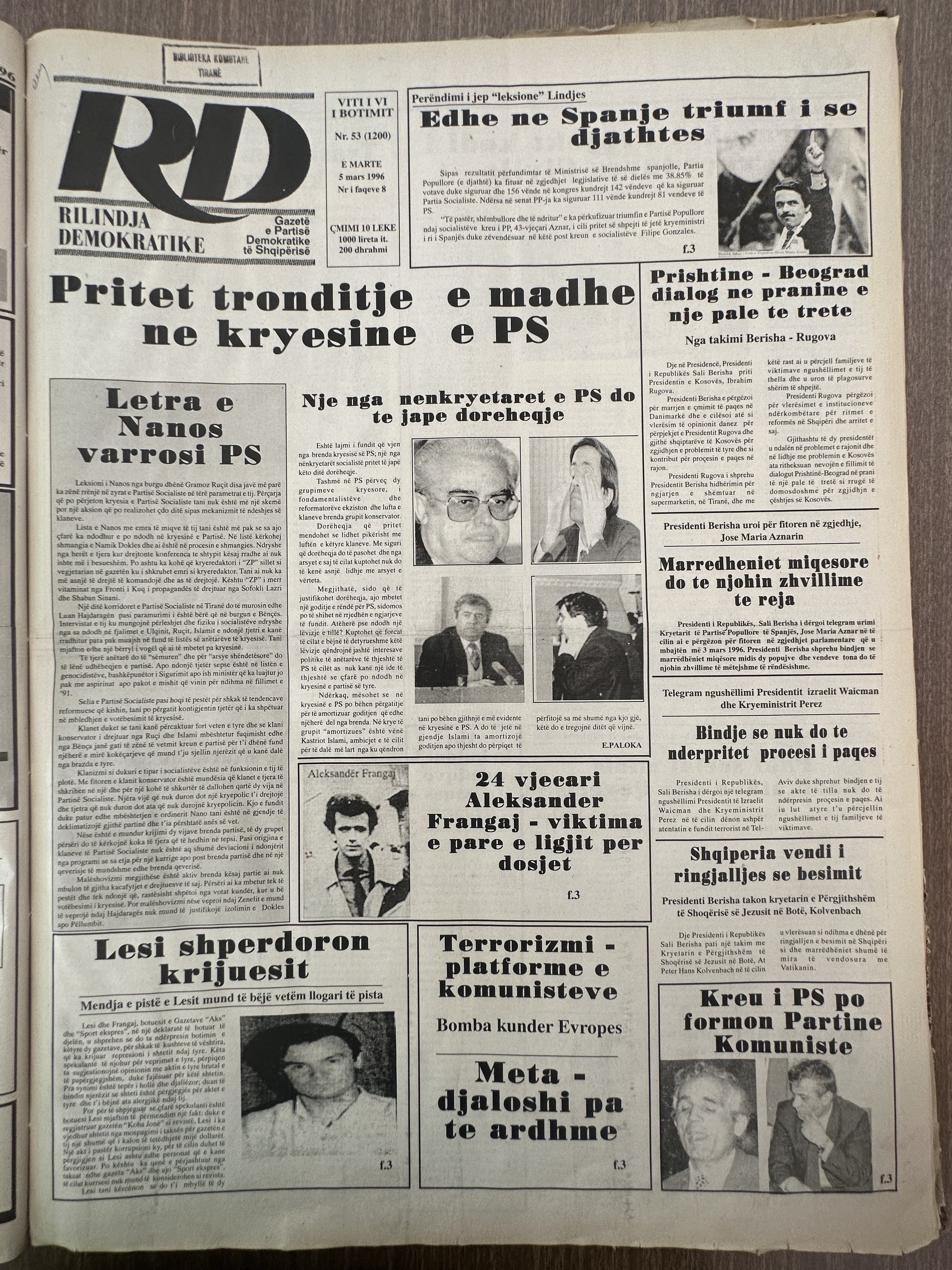 Rilindja Demokratike 1996-03-05