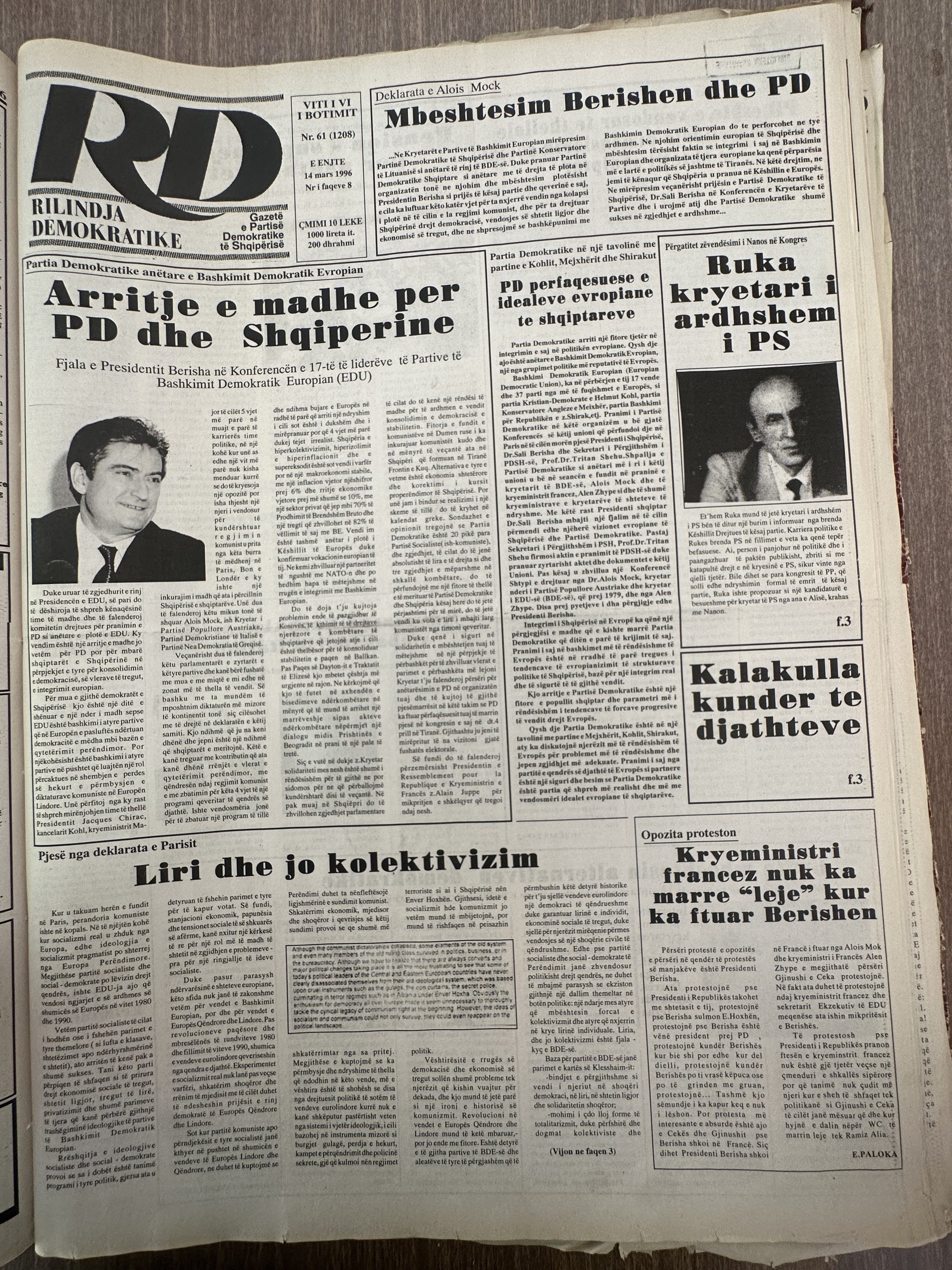 Rilindja Demokratike 1996-03-14