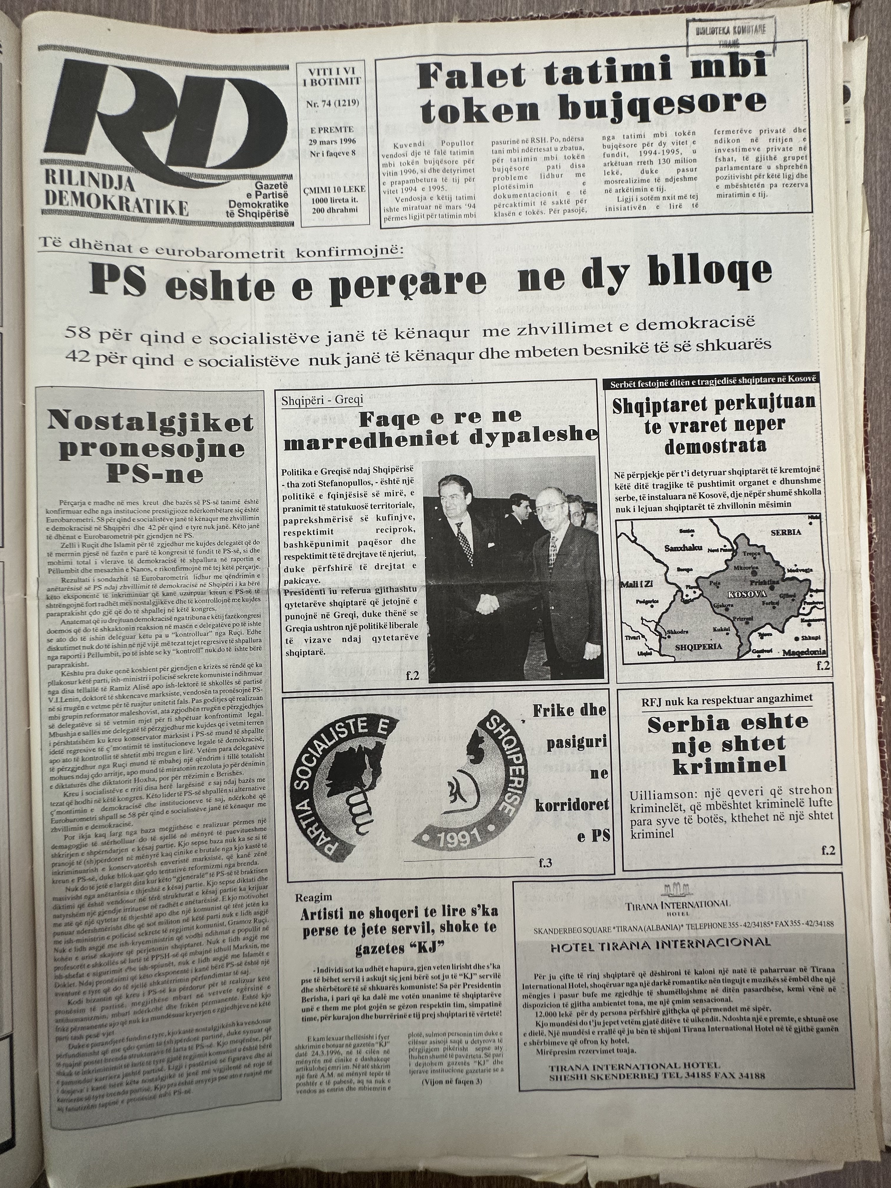 Rilindja Demokratike 1996-03-29