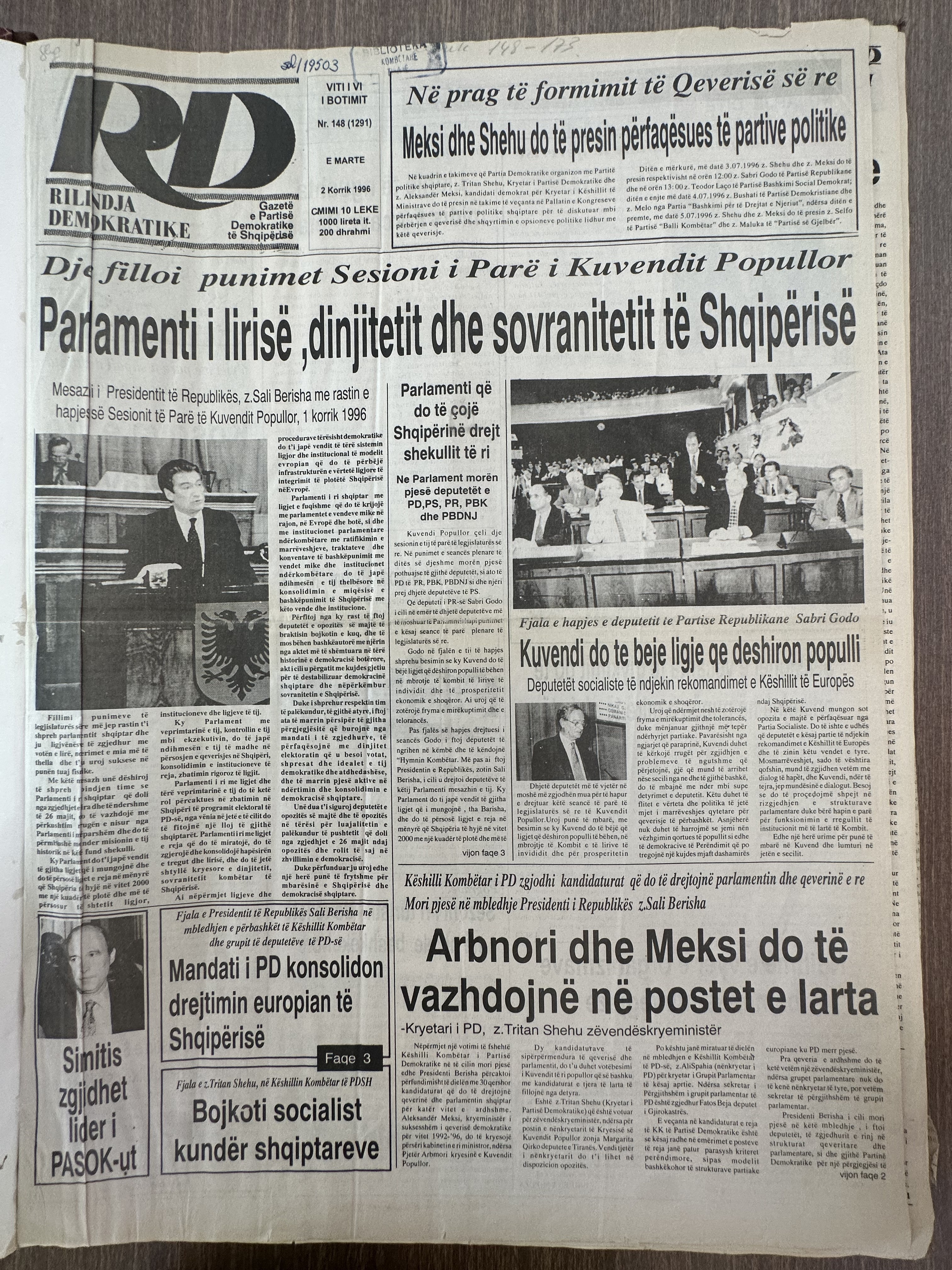 Rilindja Demokratike 1996-07-02