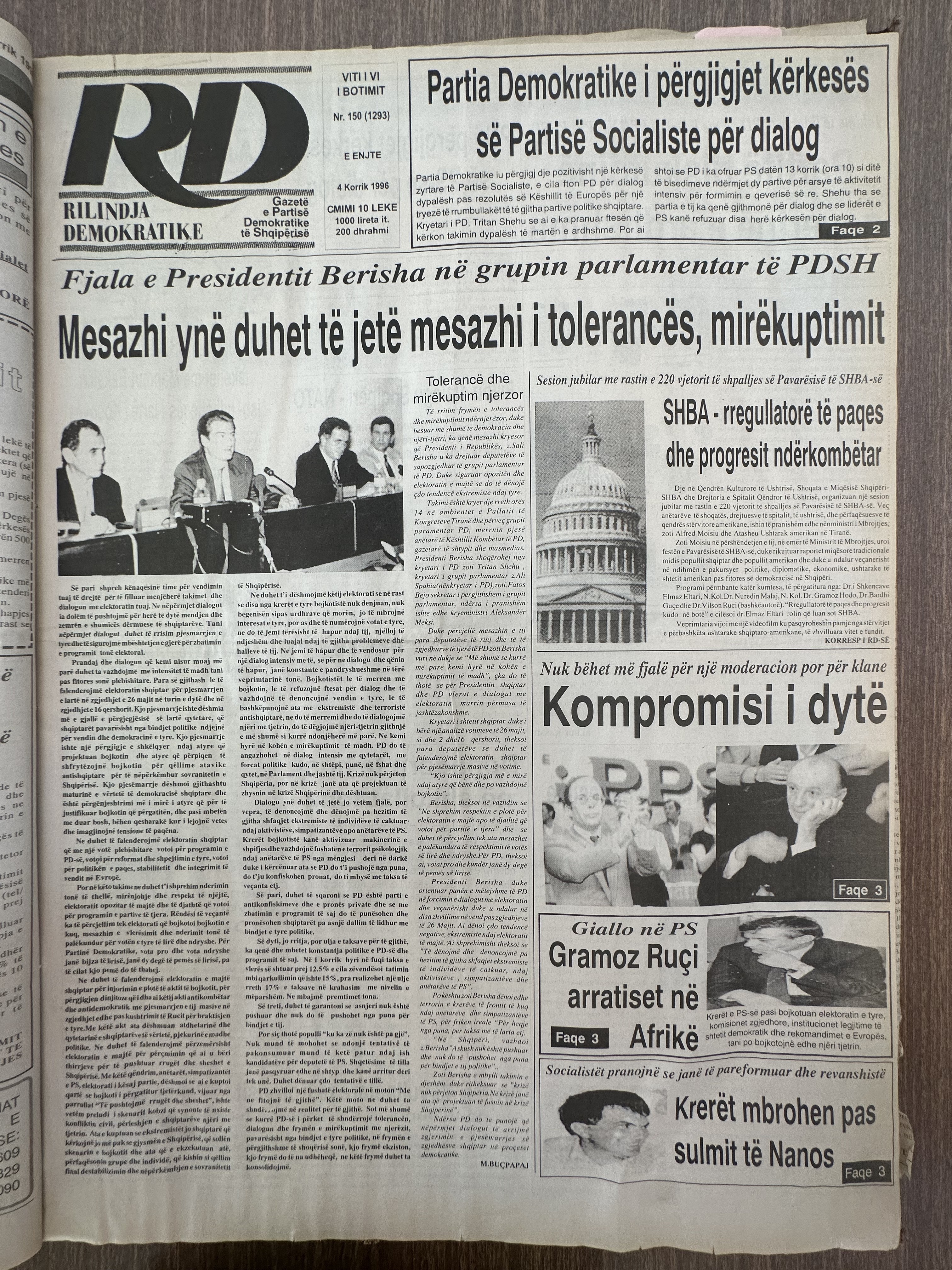 Rilindja Demokratike 1996-07-04