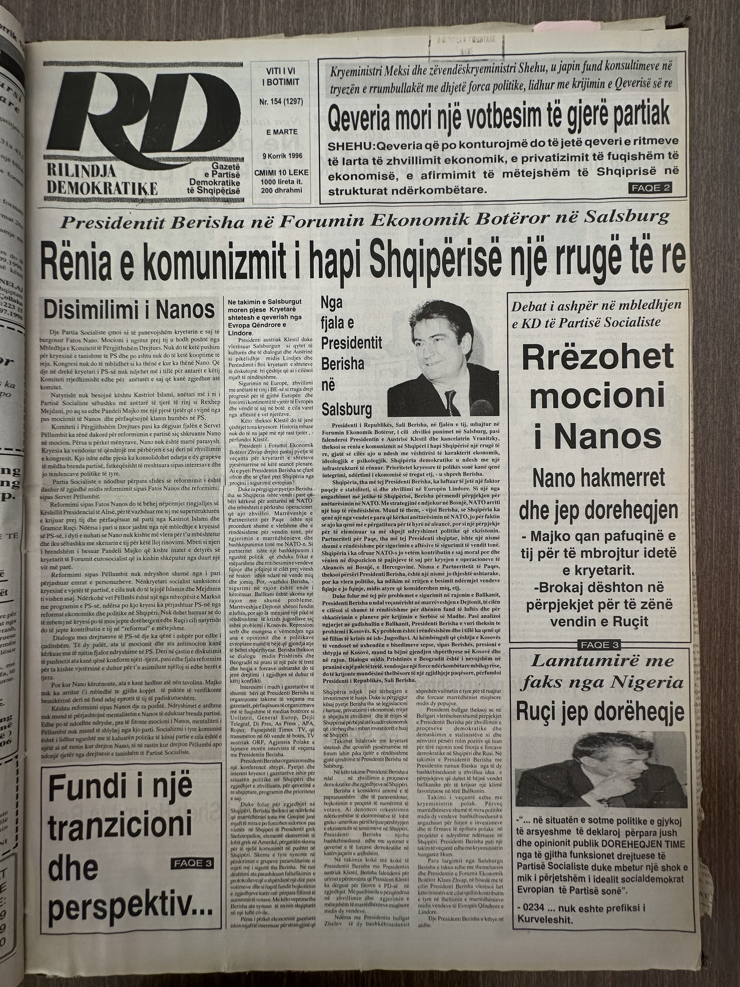 Rilindja Demokratike 1996-07-09