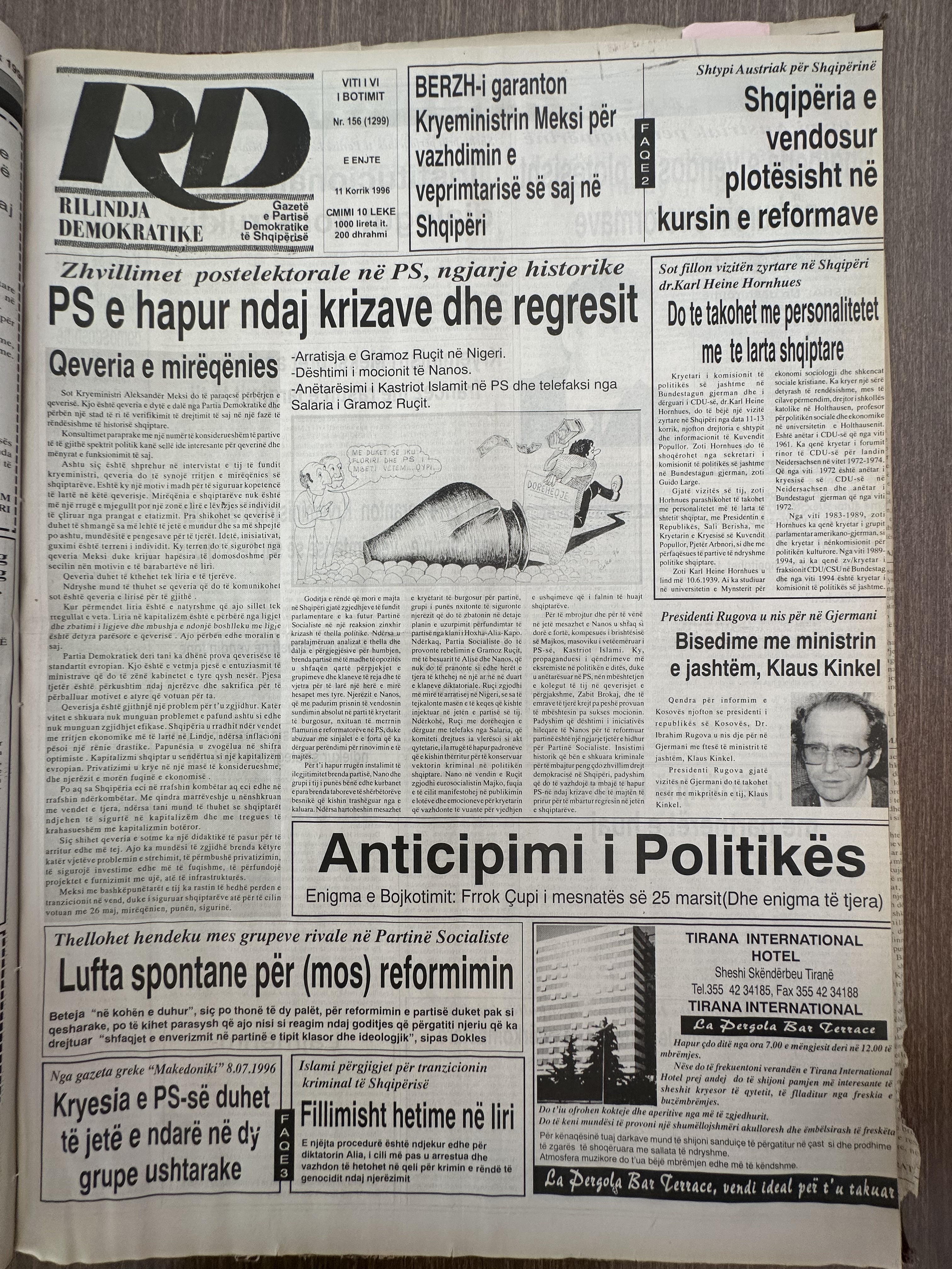 Rilindja Demokratike 1996-07-11