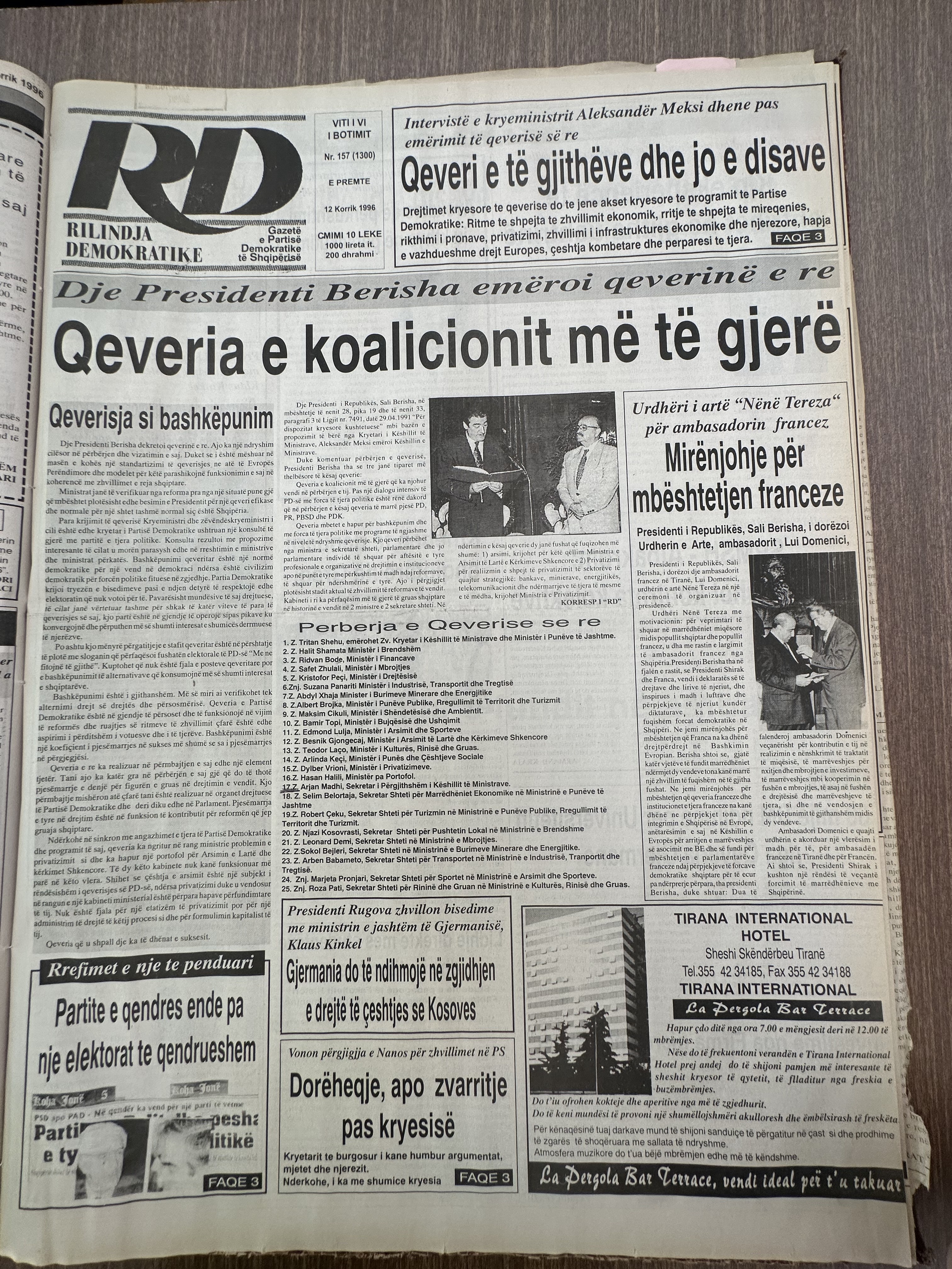 Rilindja Demokratike 1996-07-12
