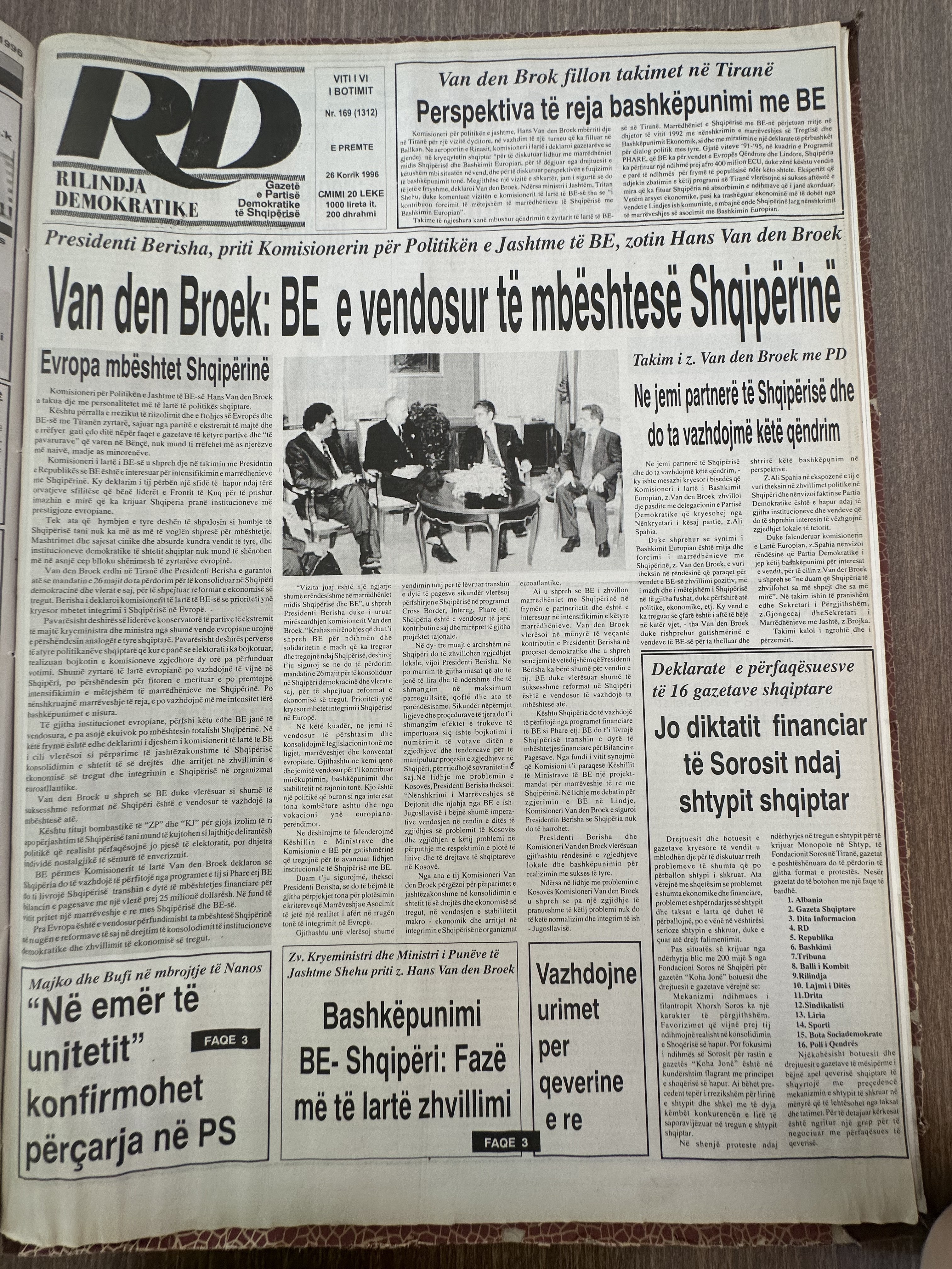 Rilindja Demokratike 1996-07-26