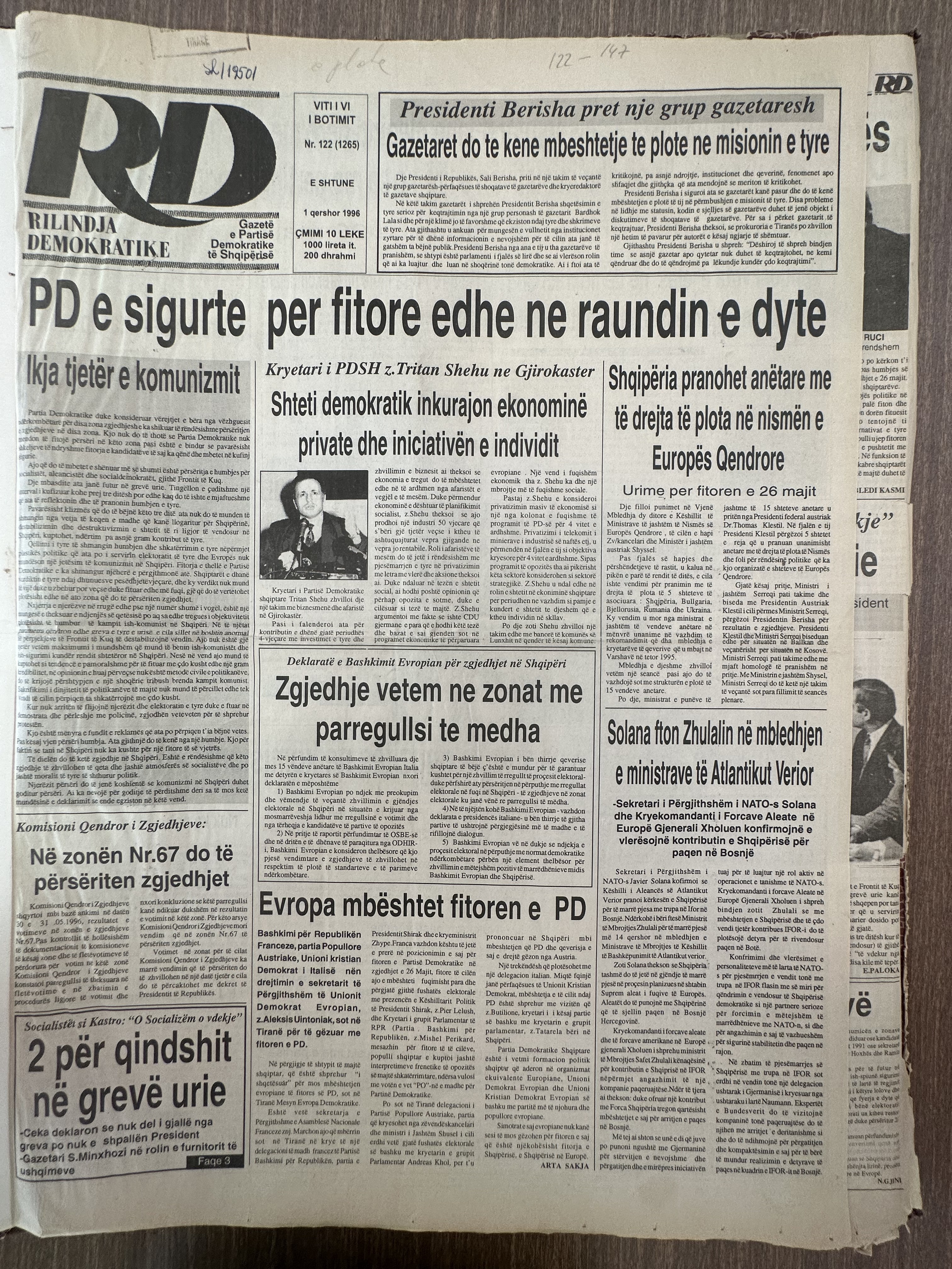 Rilindja Demokratike 1996-03-04