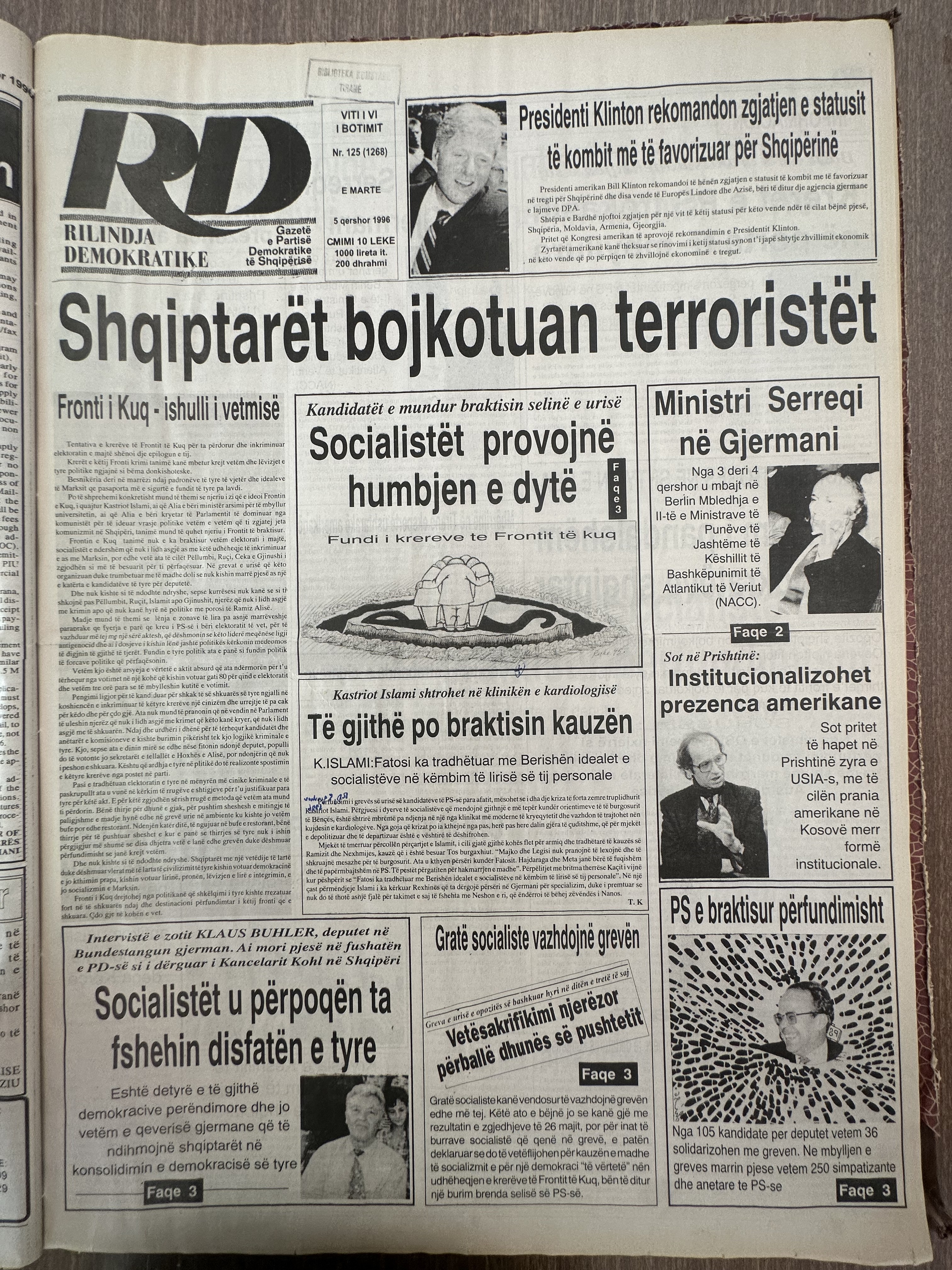 Rilindja Demokratike 1996-06-05