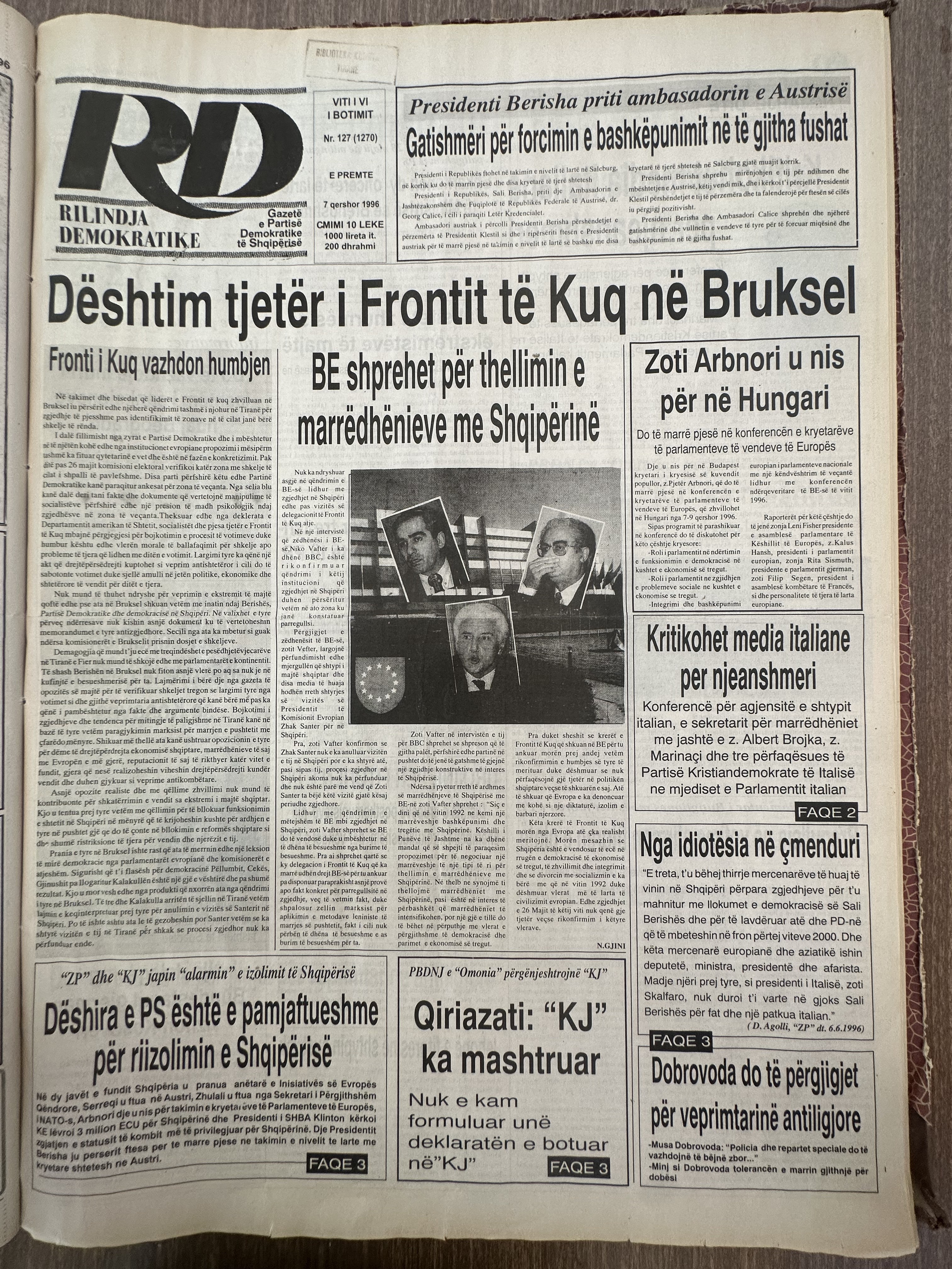 Rilindja Demokratike 1996-03-07