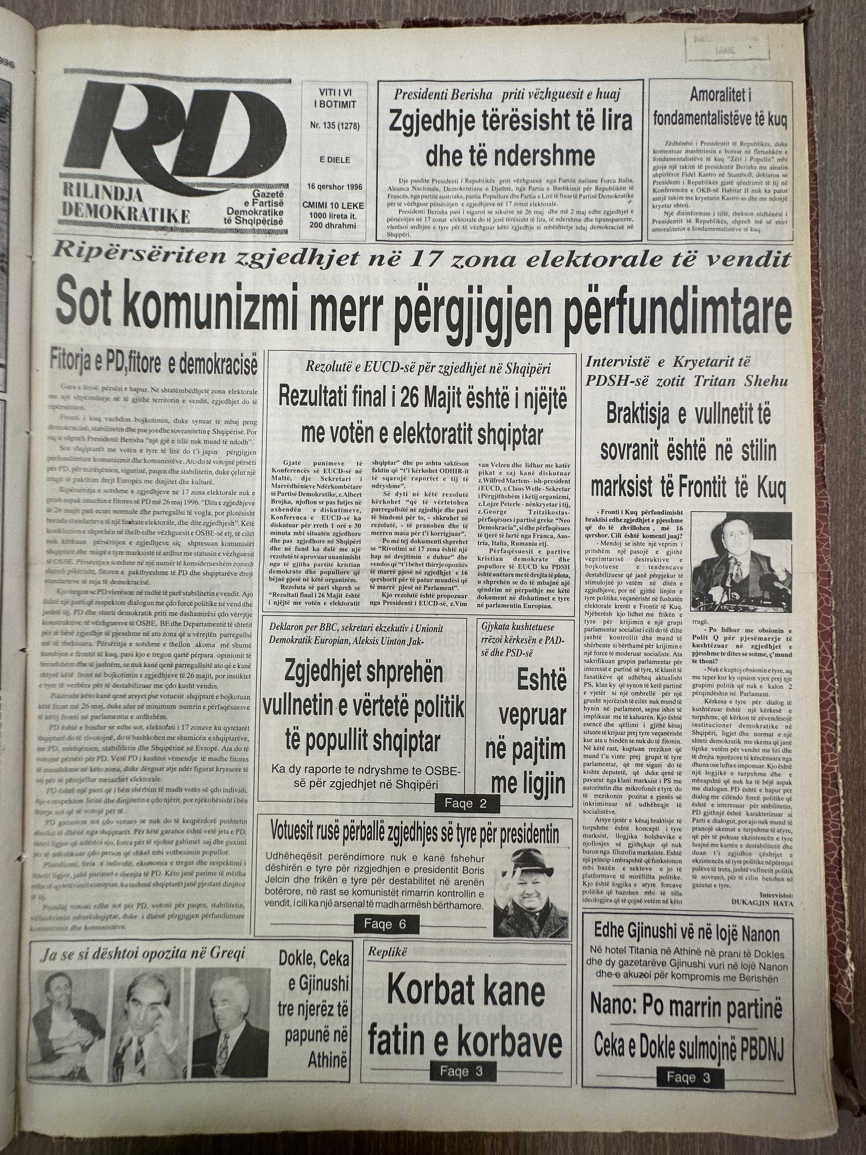 Rilindja Demokratike 1996-09-16