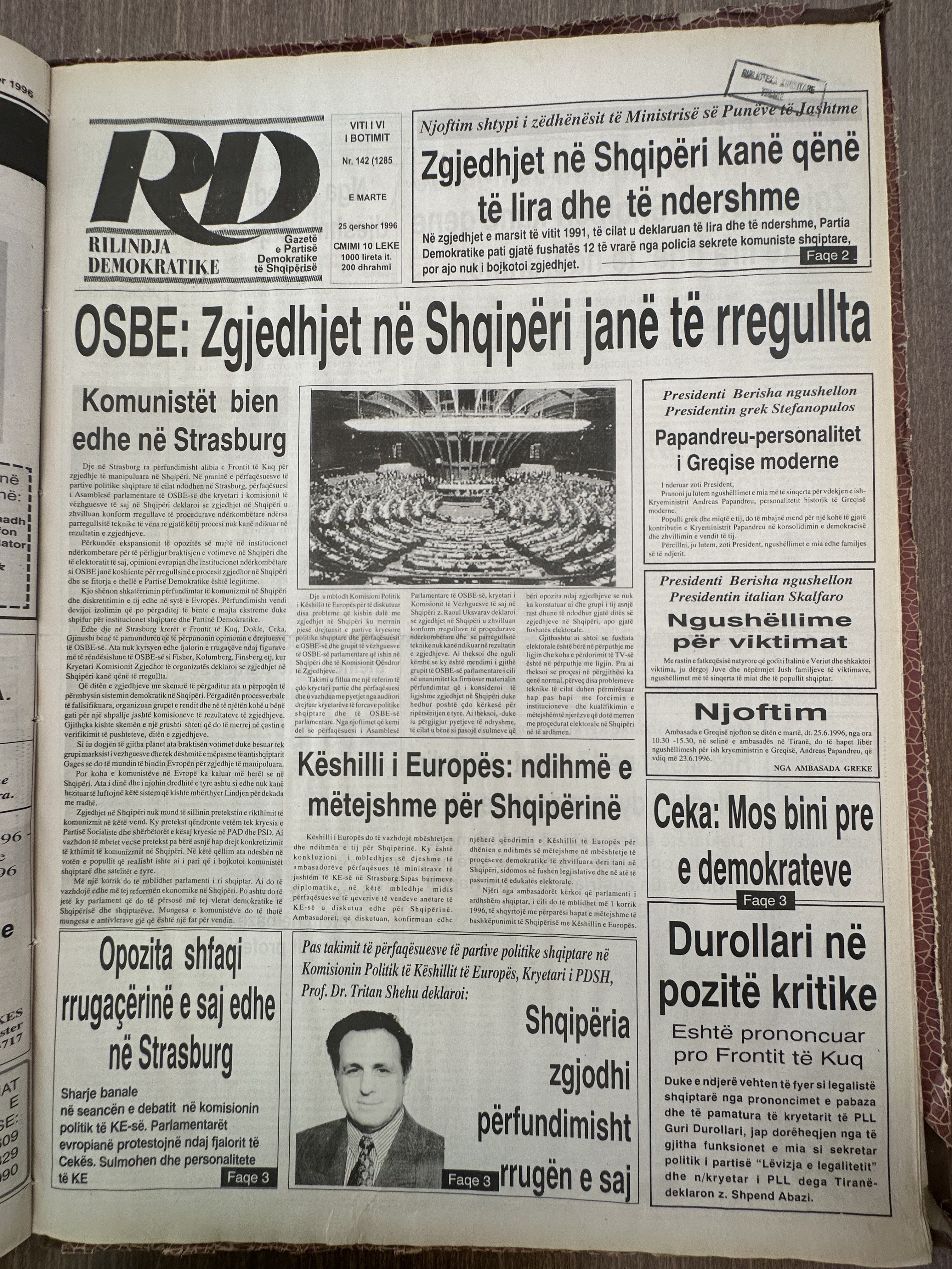 Rilindja Demokratike 1996-03-25