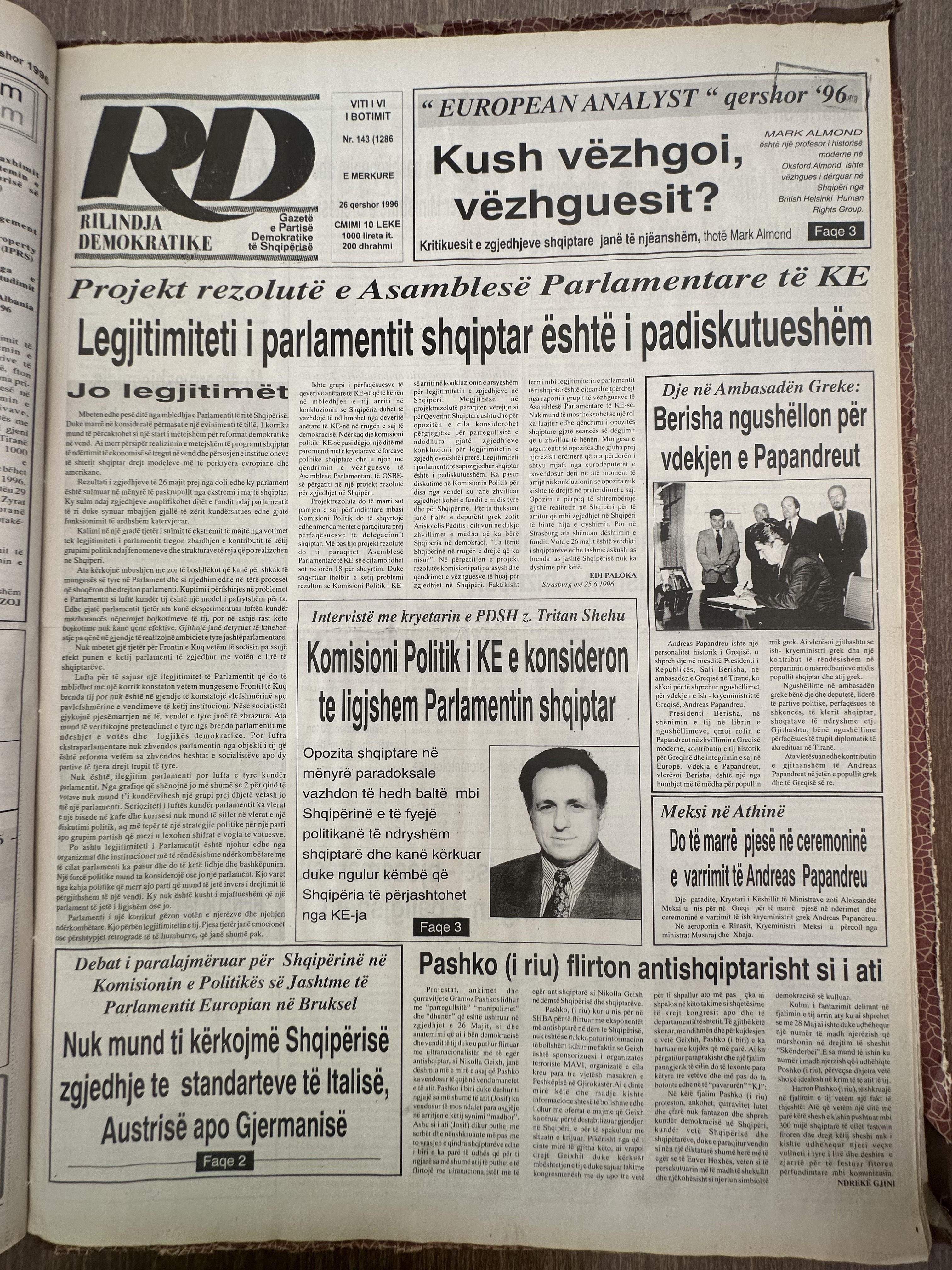 Rilindja Demokratike 1996-08-26
