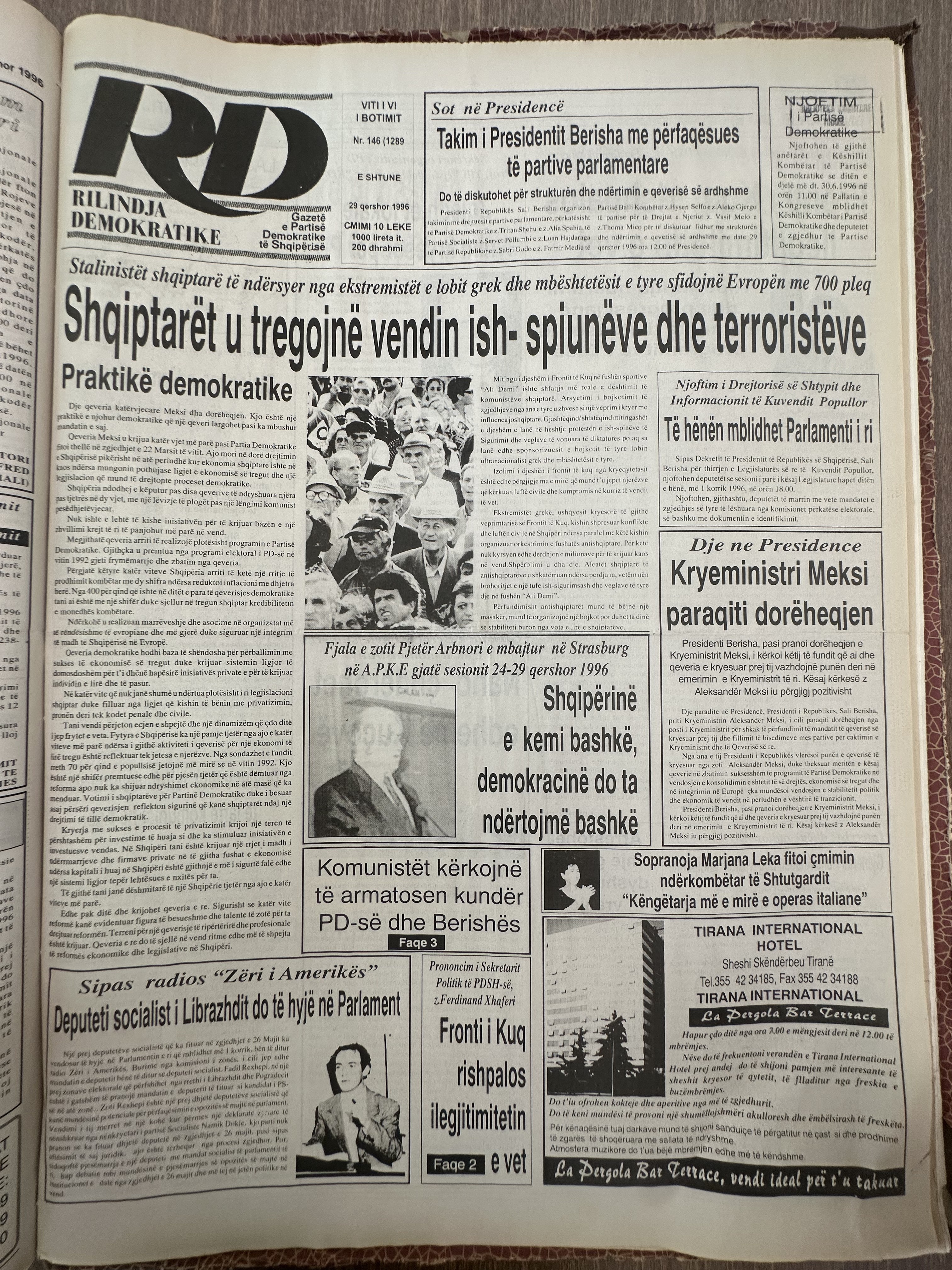 Rilindja Demokratike 1998-08-29