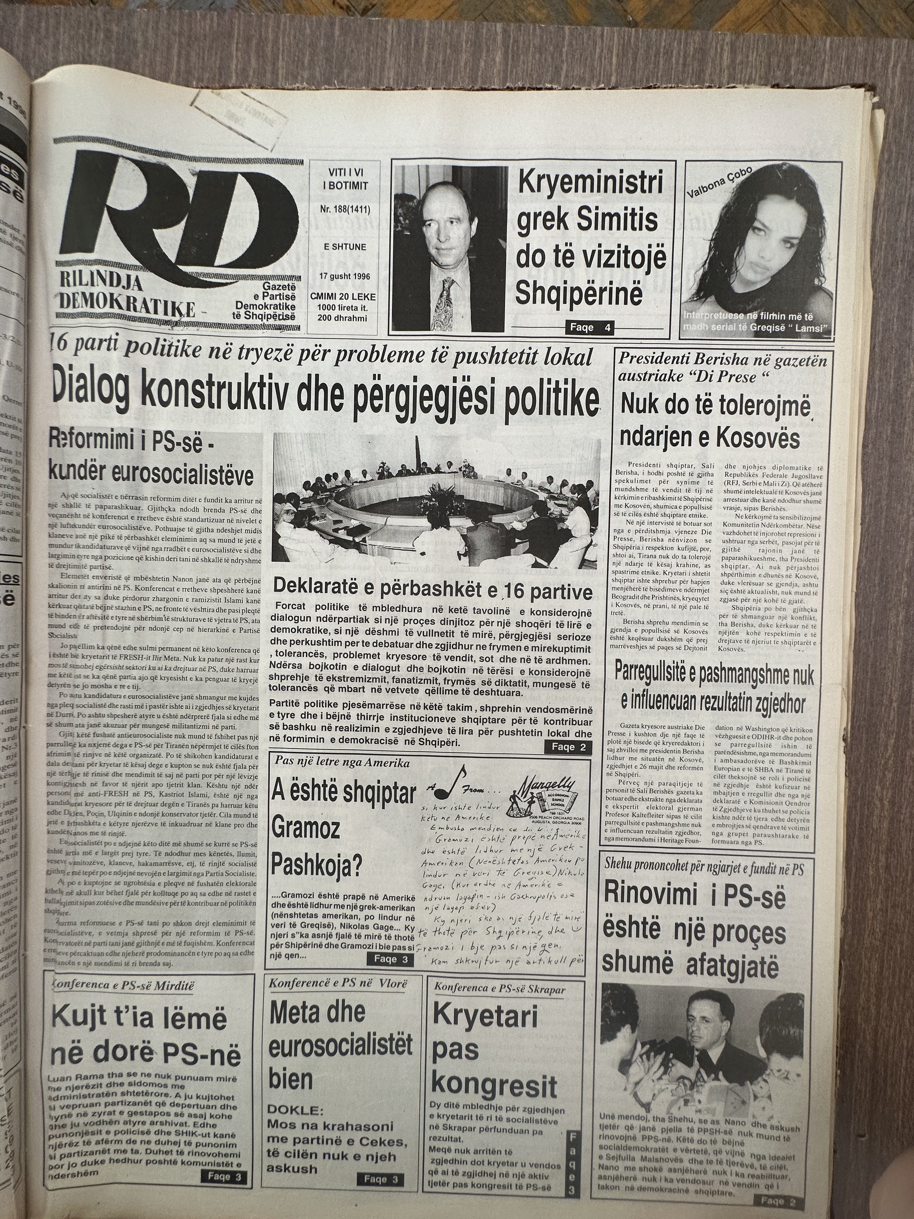Rilindja Demokratike 1996-08-17