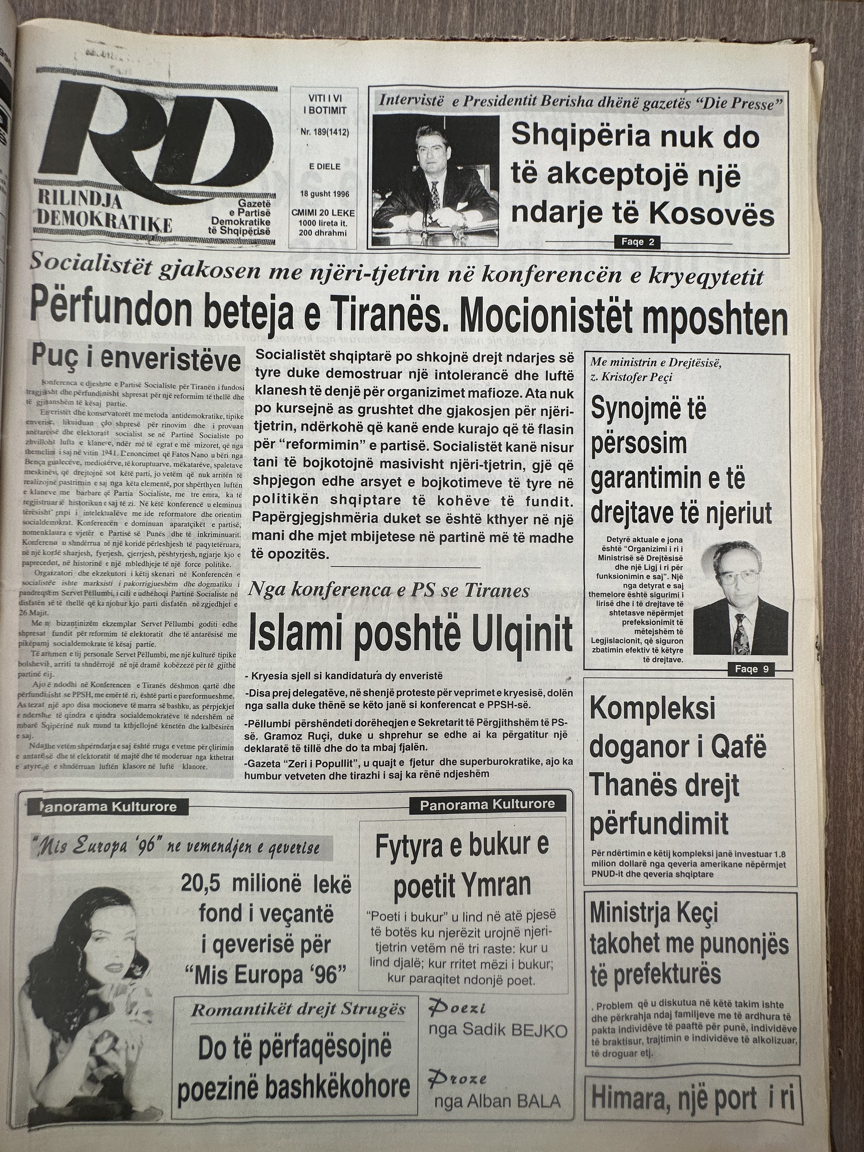 Rilindja Demokratike 1996-08-19