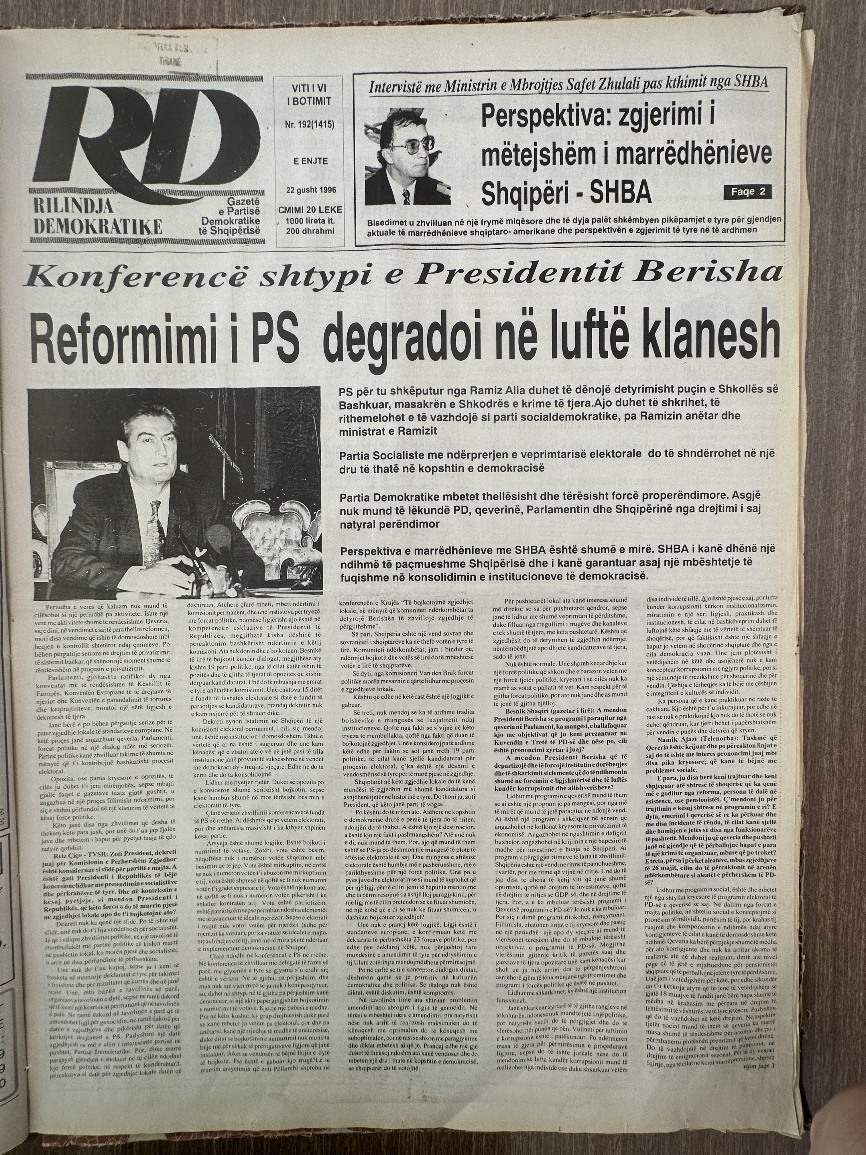 Rilindja Demokratike 1996-08-22