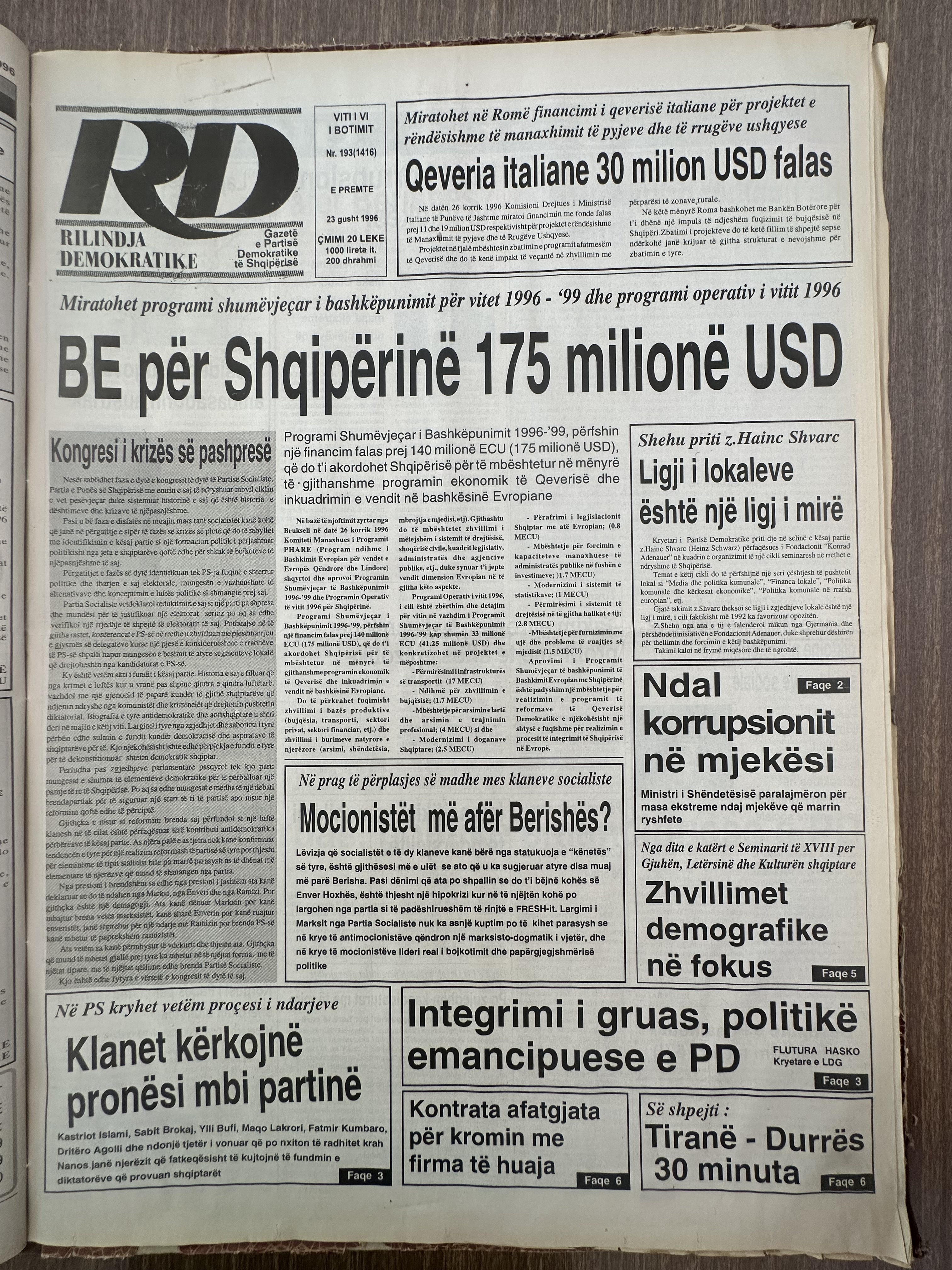 Rilindja Demokratike 1996-08-23