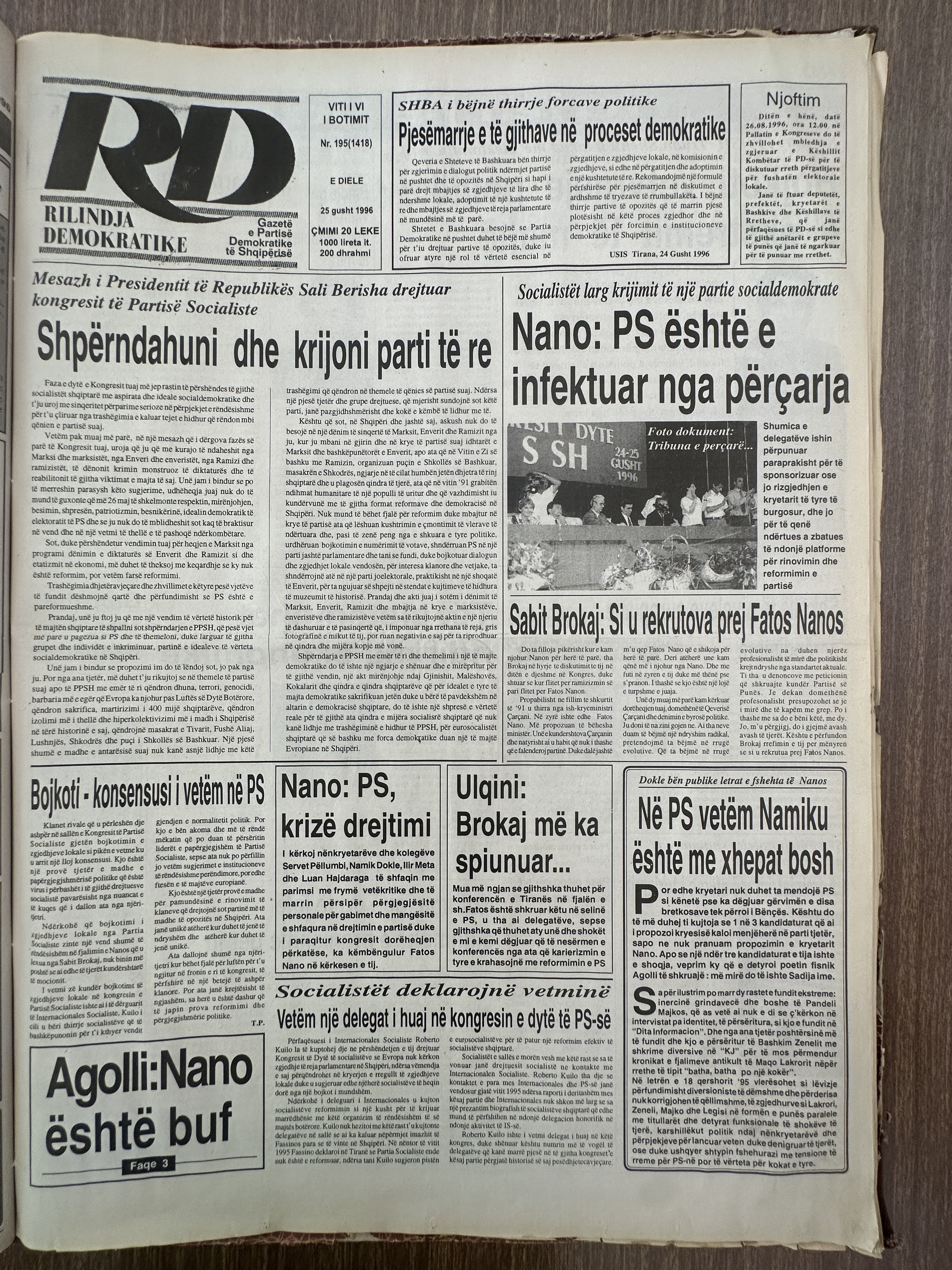 Rilindja Demokratike 1996-08-25