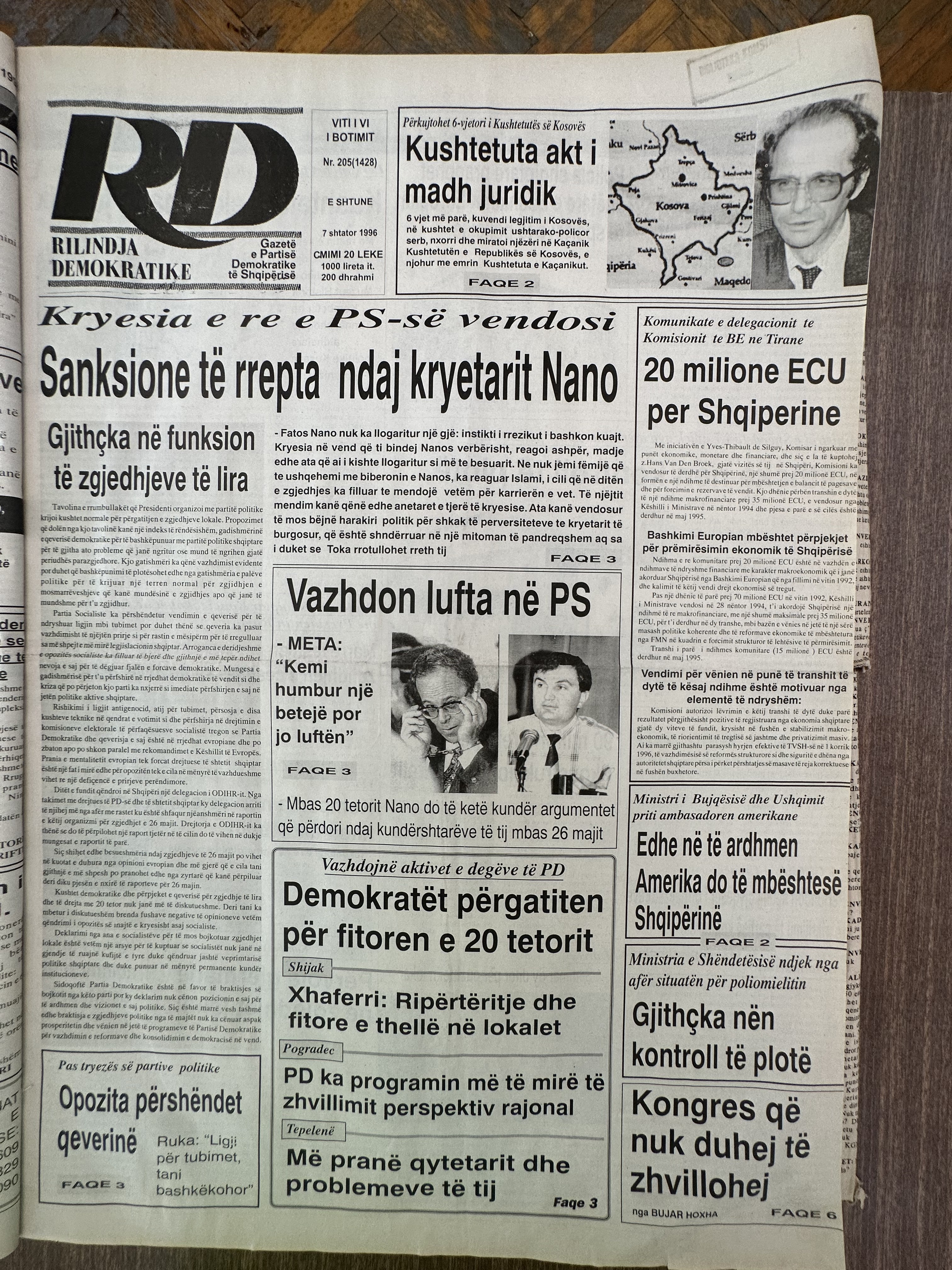 Rilindja Demokratike 1996-03-07