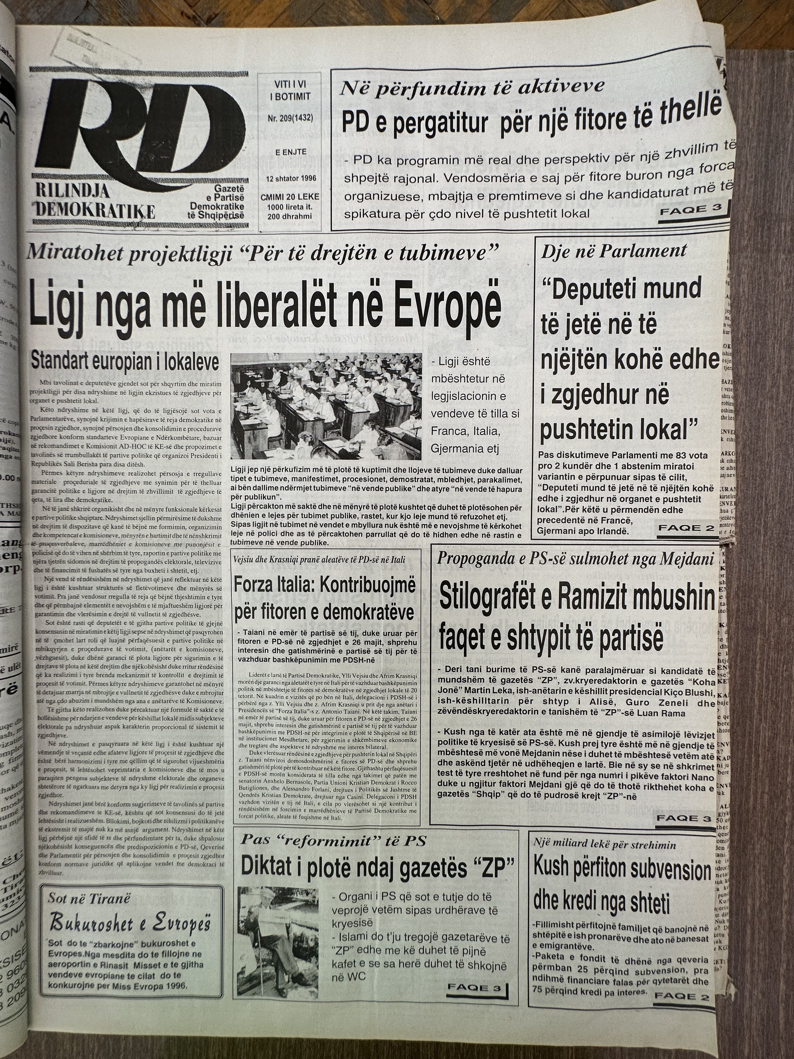 Rilindja Demokratike 1996-02-12