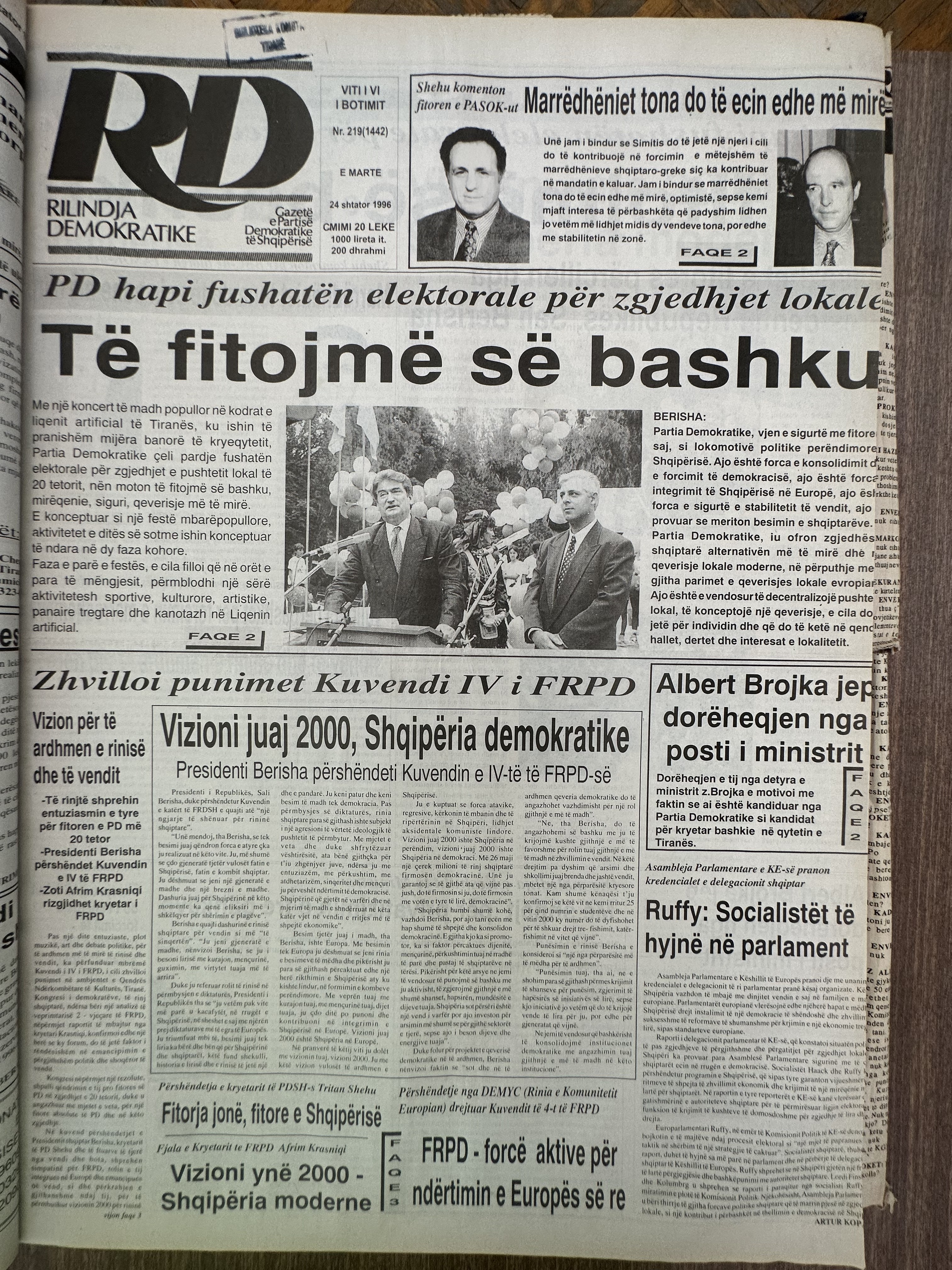 Rilindja Demokratike 1998-09-24