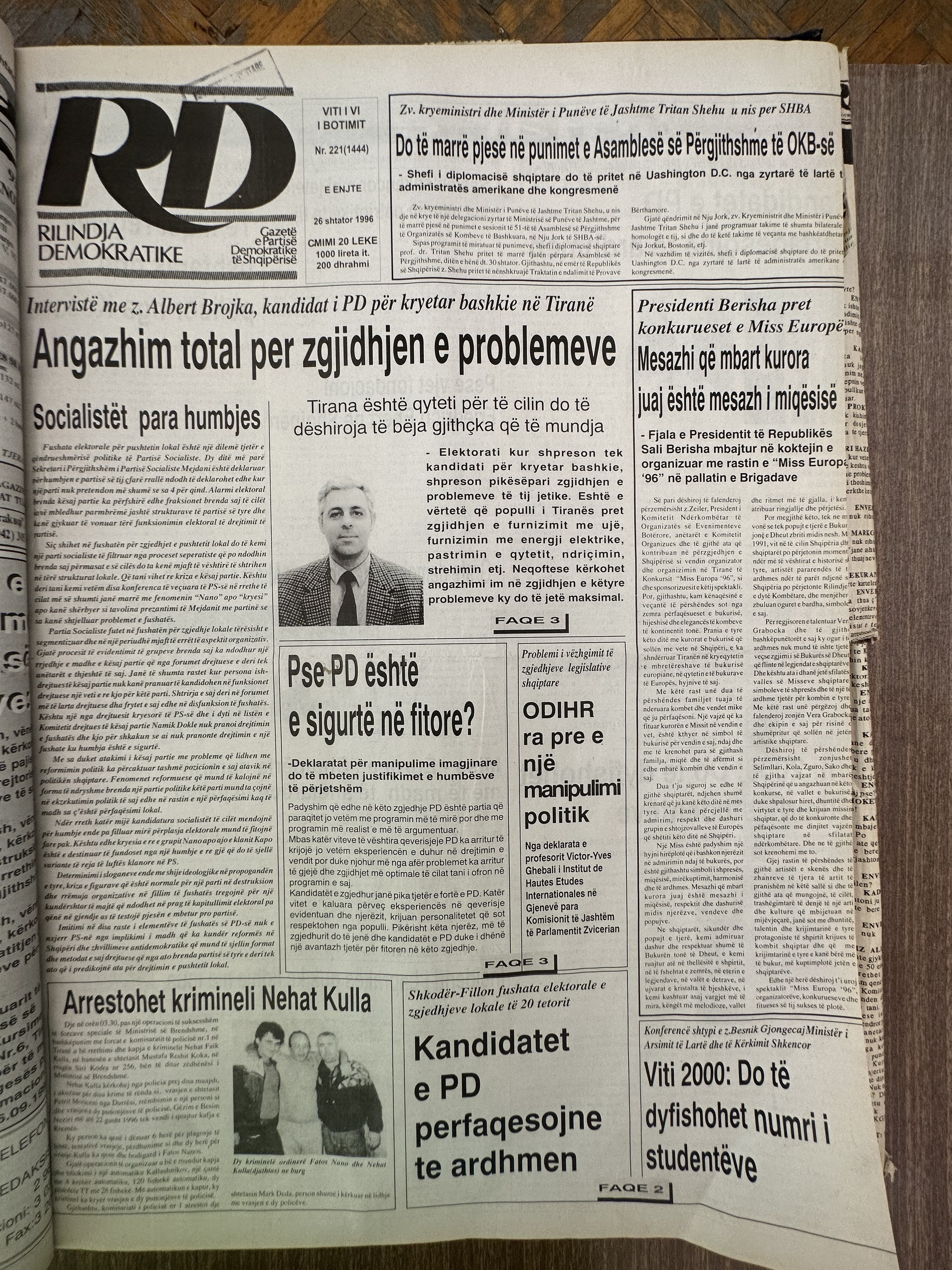 Rilindja Demokratike 1996-02-25