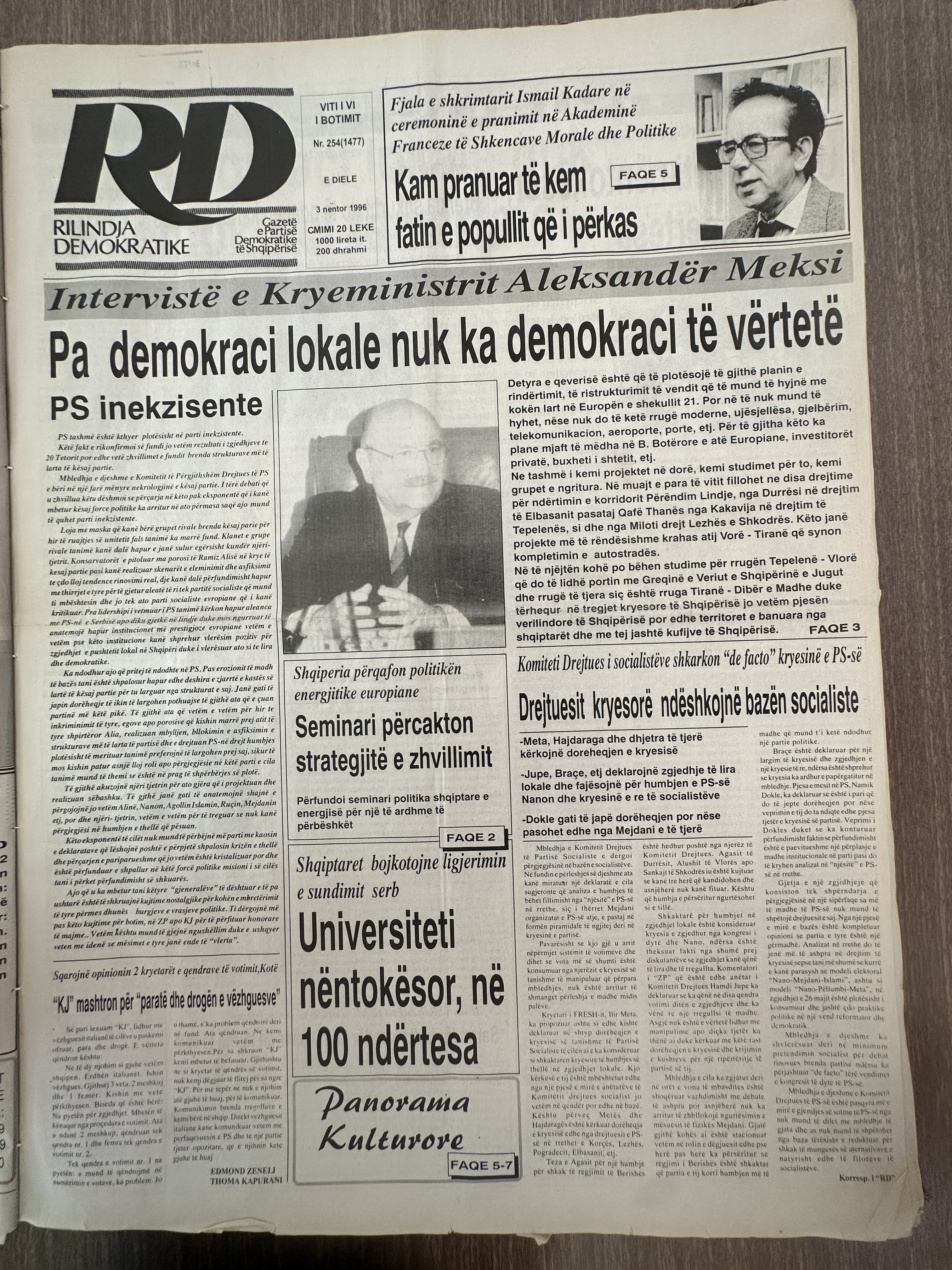Rilindja Demokratike 1996-03-02