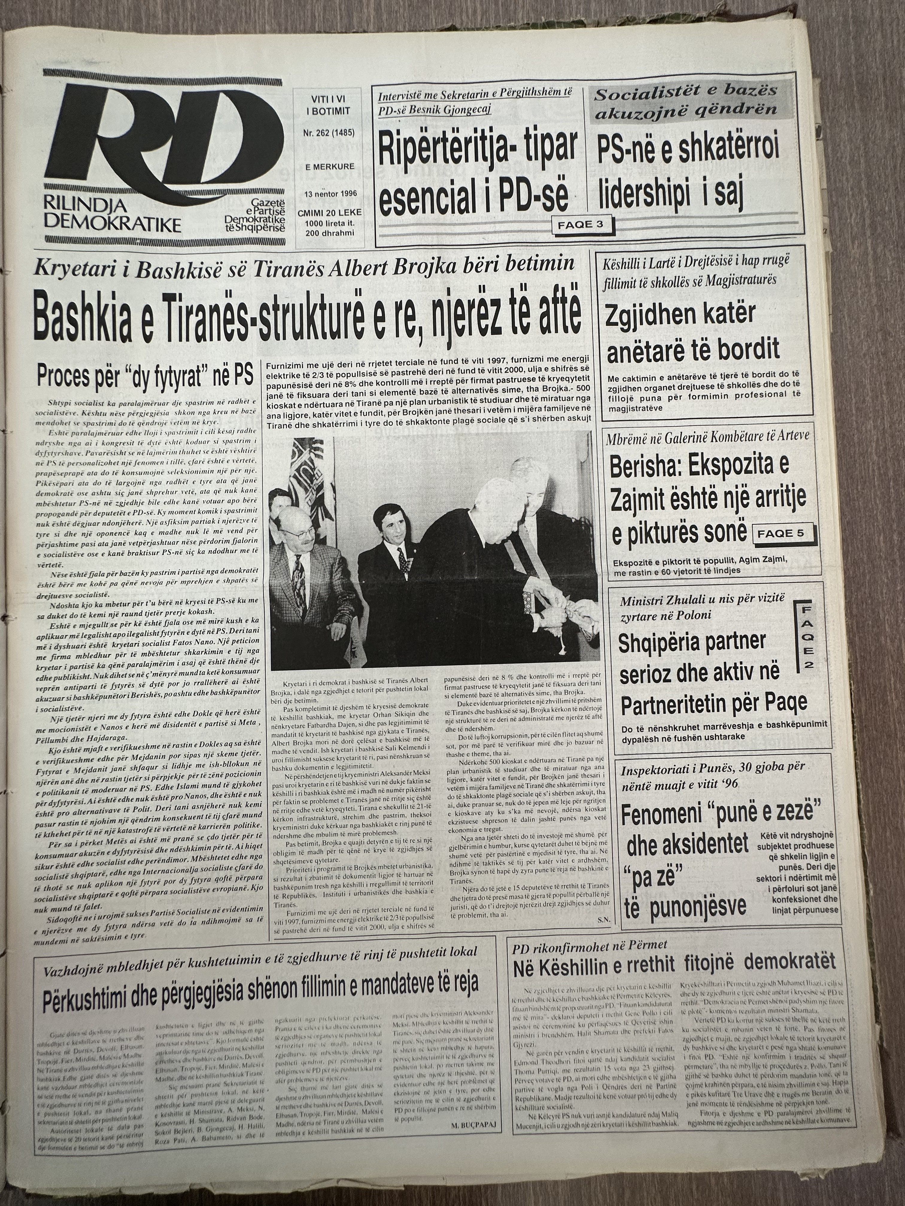 Rilindja Demokratike 1996-03-13