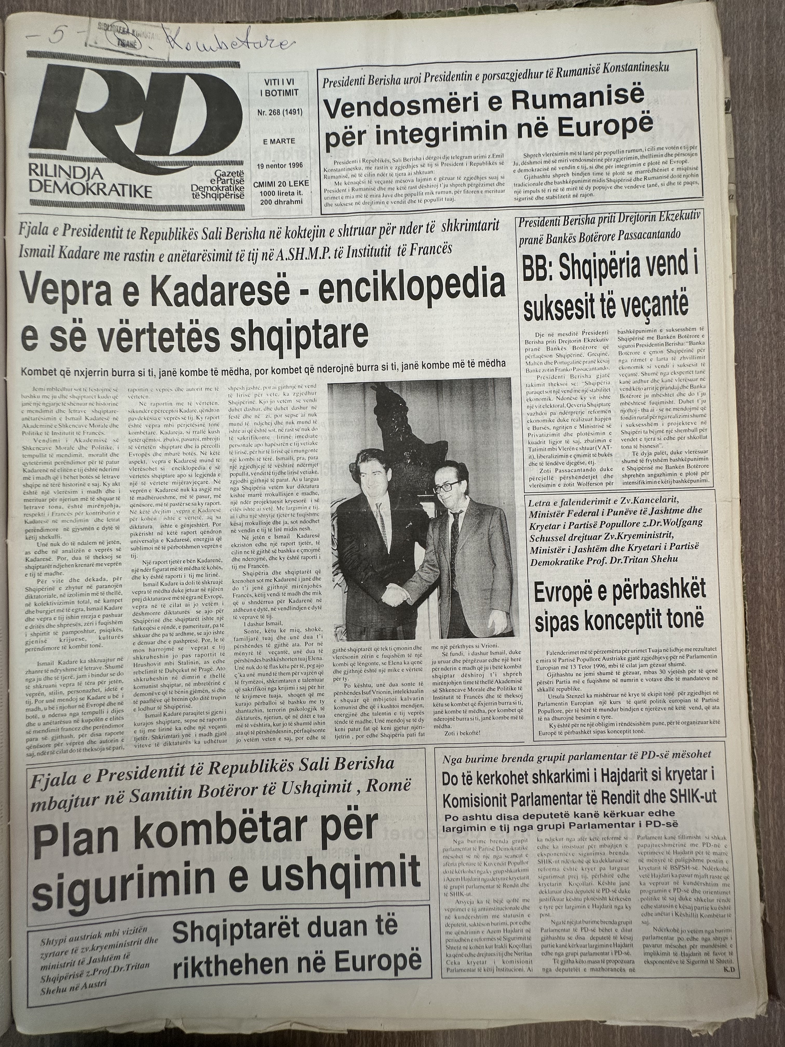 Rilindja Demokratike 1996-11-19
